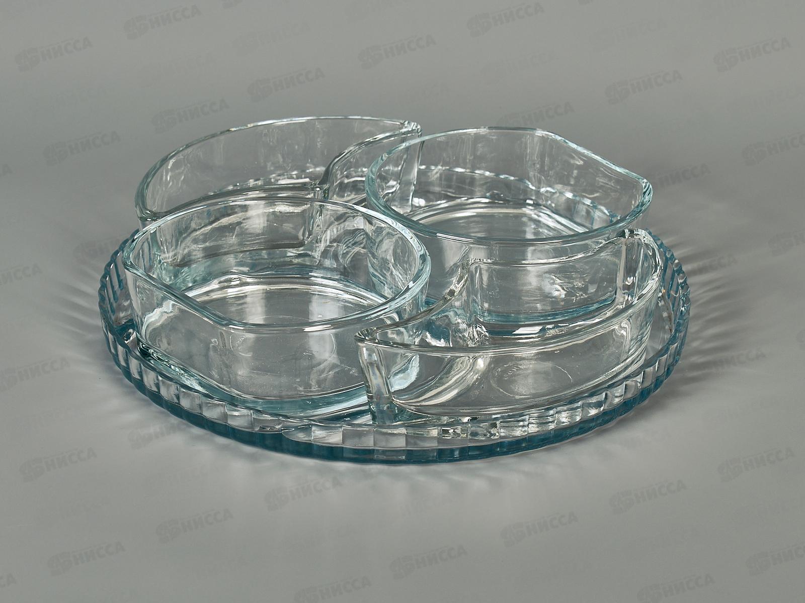 Менажница 4-х секционная Lavin 24см PD1147GCL с блюдом в подар упаков