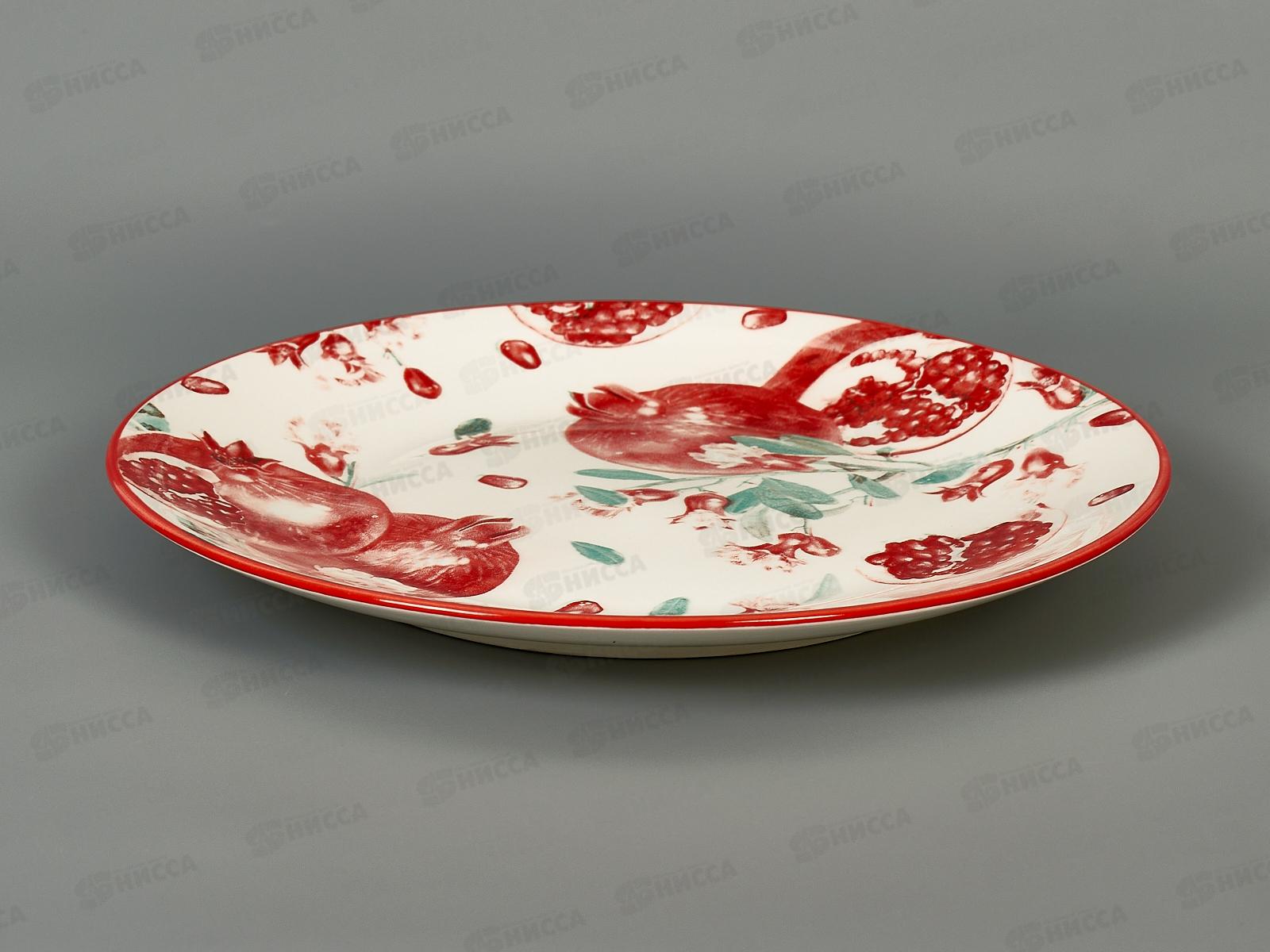 Тарелка обеденная Гранат 23см MFK20497