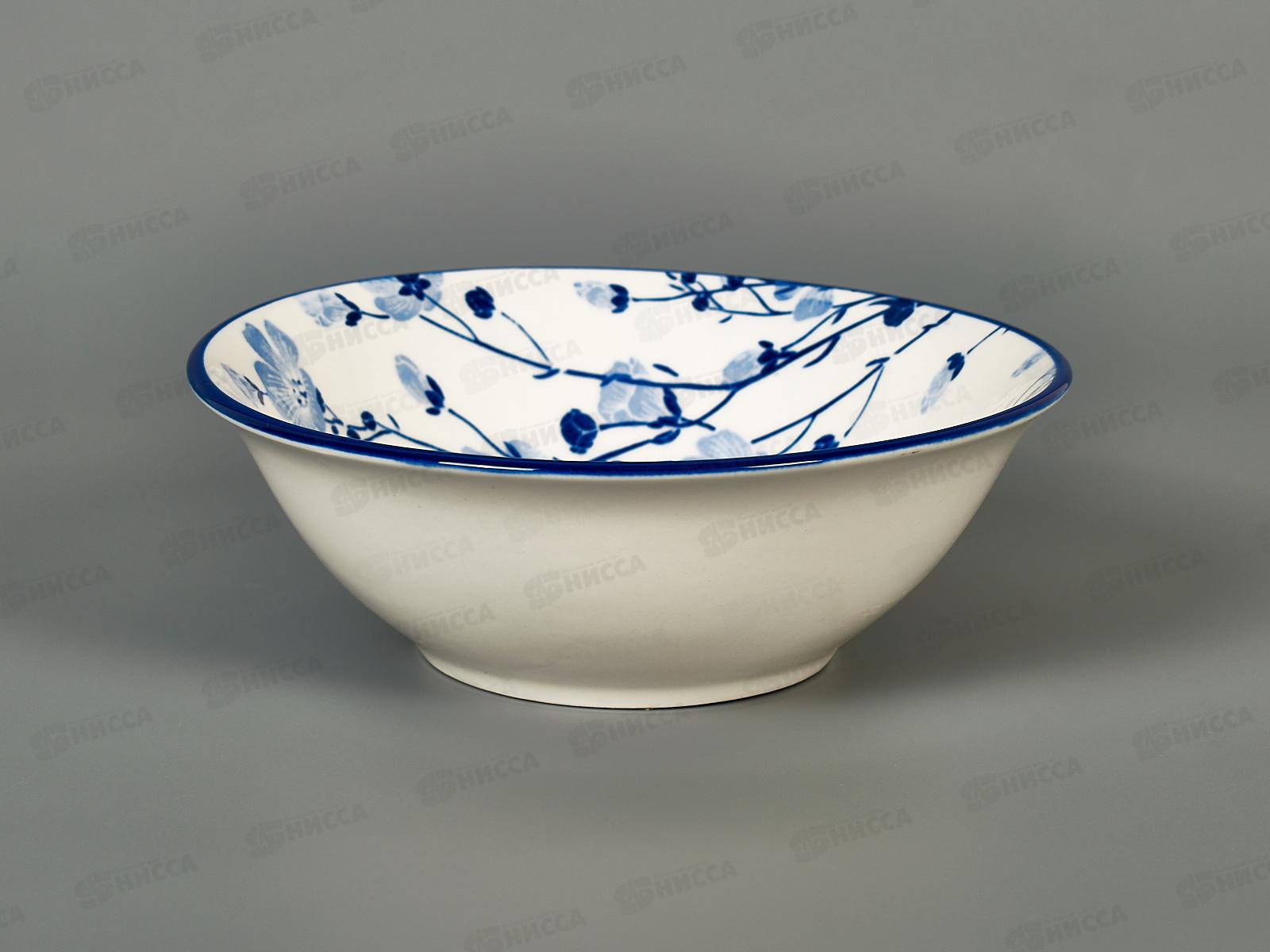 Салатник Синяя вуаль 15см MFK20561