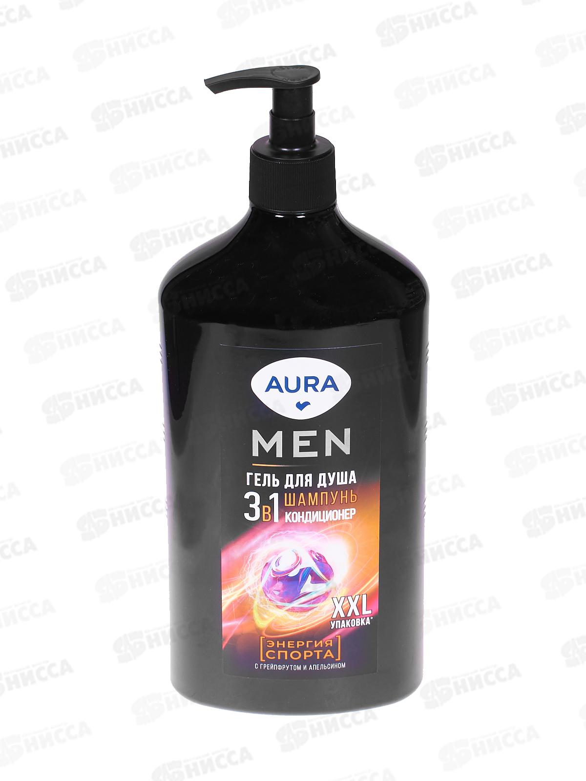 АУРА Гель для душа Энергия Спорта 3в1 750мл дозатор *6