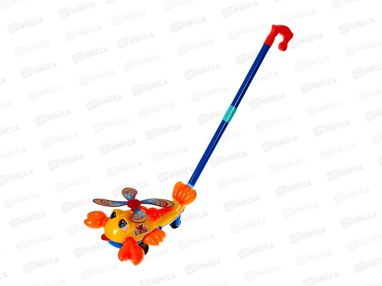 Каталка на палочке &quotРак&quot 28х22х14,5см, микс КНП-1454 в сетке