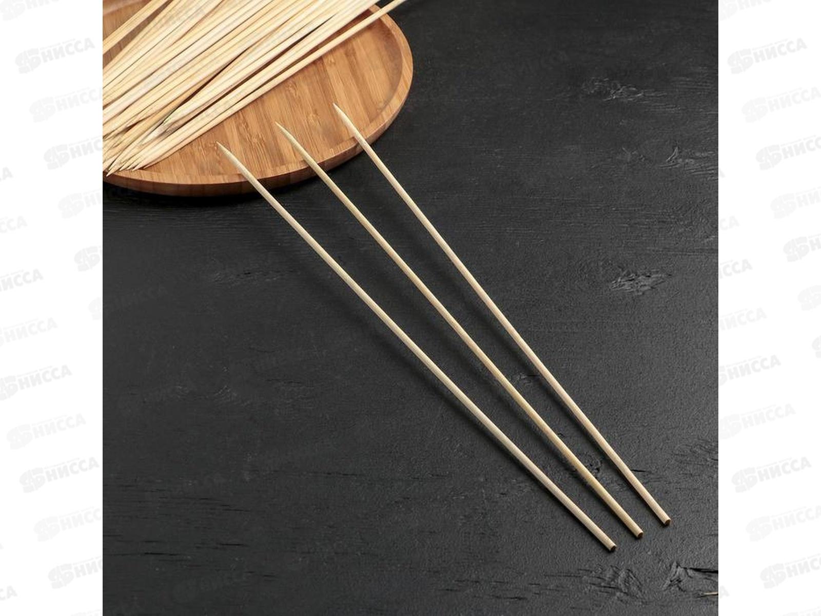 Шампур бамбук 40*0,4см 46*50шт 1418975