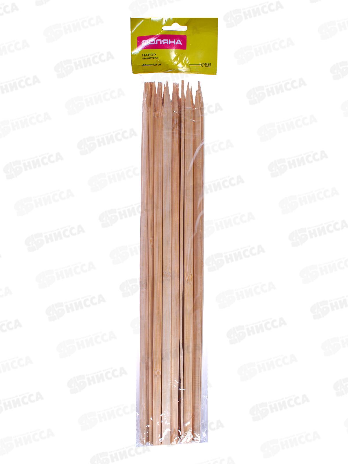 Шампур дерево 40*0,7*0,2см квадрат 25шт 1418979