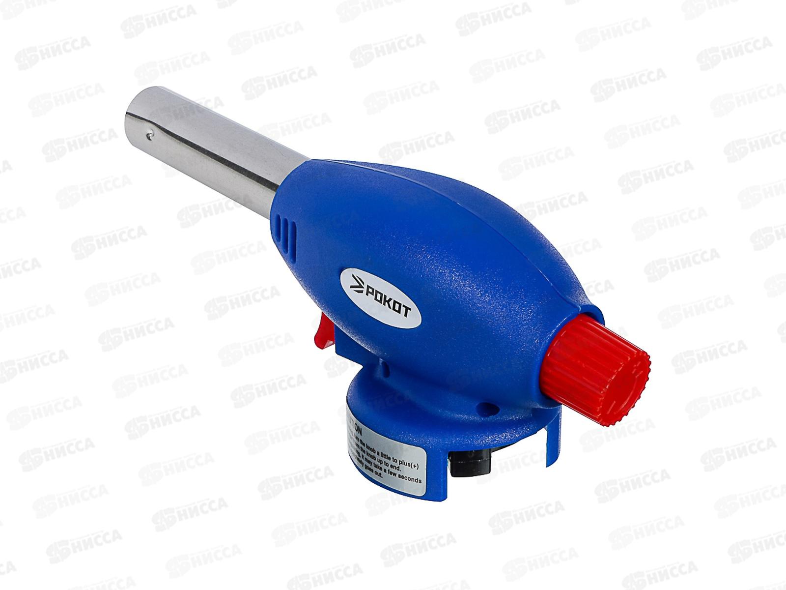 Горелка газовая пьезо цанговый захват 19мм Рокот 116-052 г