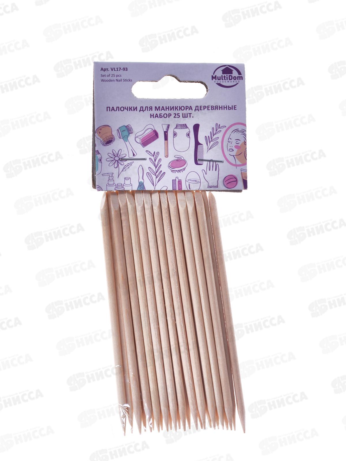 Палочки для маникюра деревянные набор 25шт VL17-93