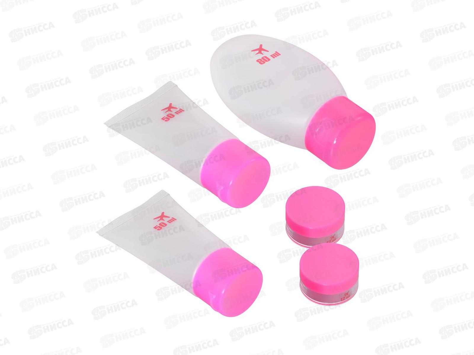 Набор Дорожный Круиз 5 предметов VL17-91