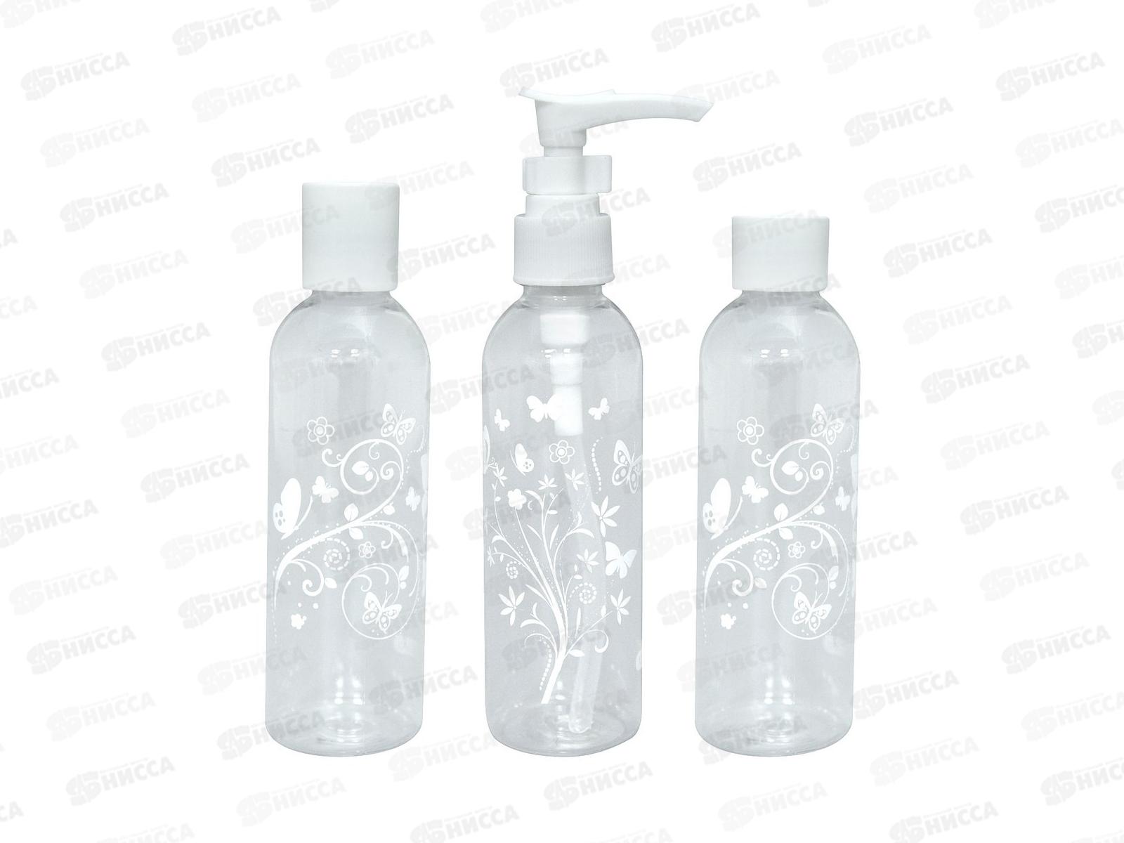 Набор Дорожный Путешествие 3 предмета 100мл VL17-90