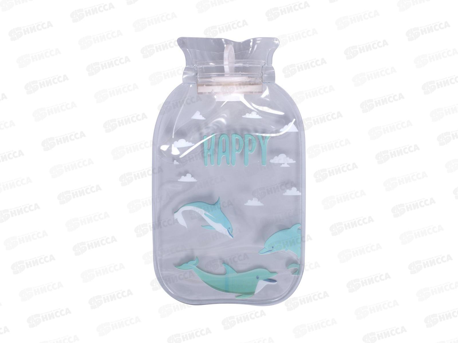 Флакон Дорожный Travel VL17-92