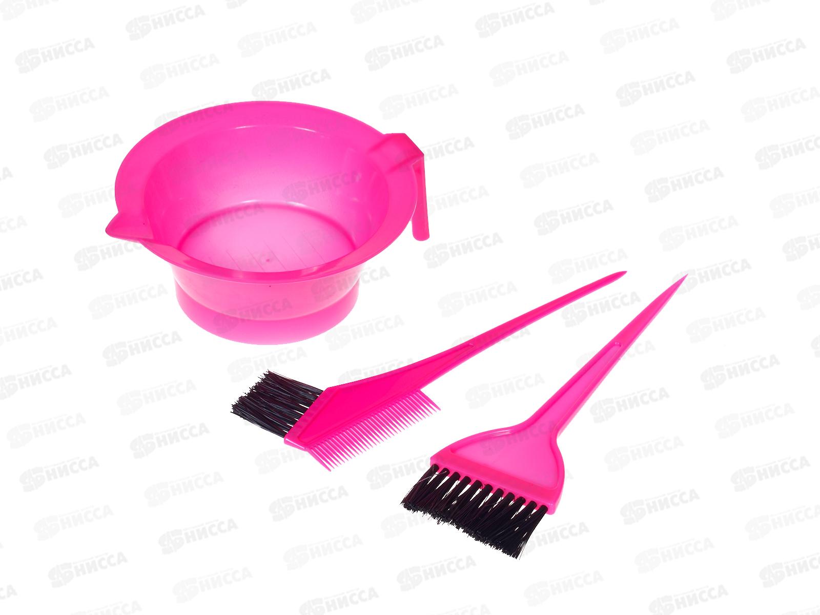 Набор для окрашивания волос 3 предмета ПР17-154