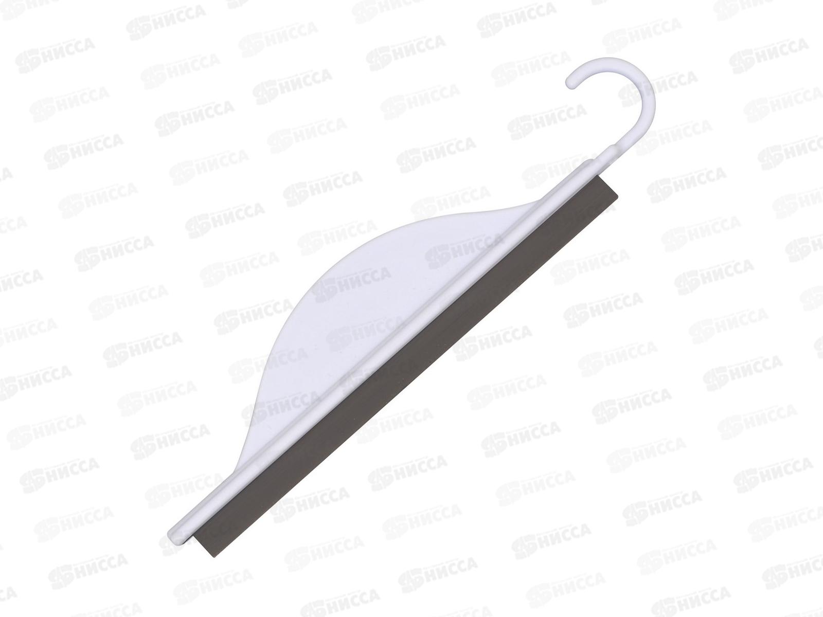 Водосгон для гладких поверностей 20*4,5см VL58-310