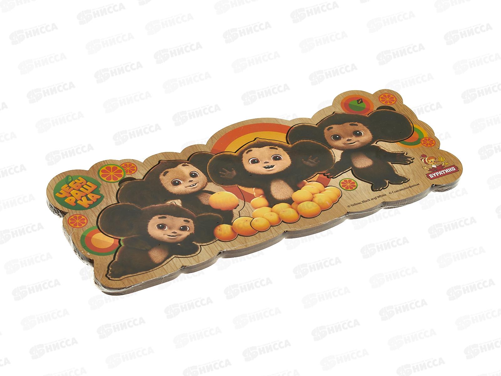 Рамка вкладыш деревянная Чебурашка 24*10см &quotБуратино&quot СНЕВ-46