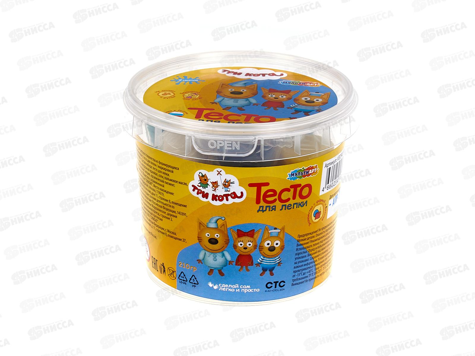 Тесто для лепки &quotMultiArt" Три Кота 7цв. 30гр., VEDRO7-118895  *24