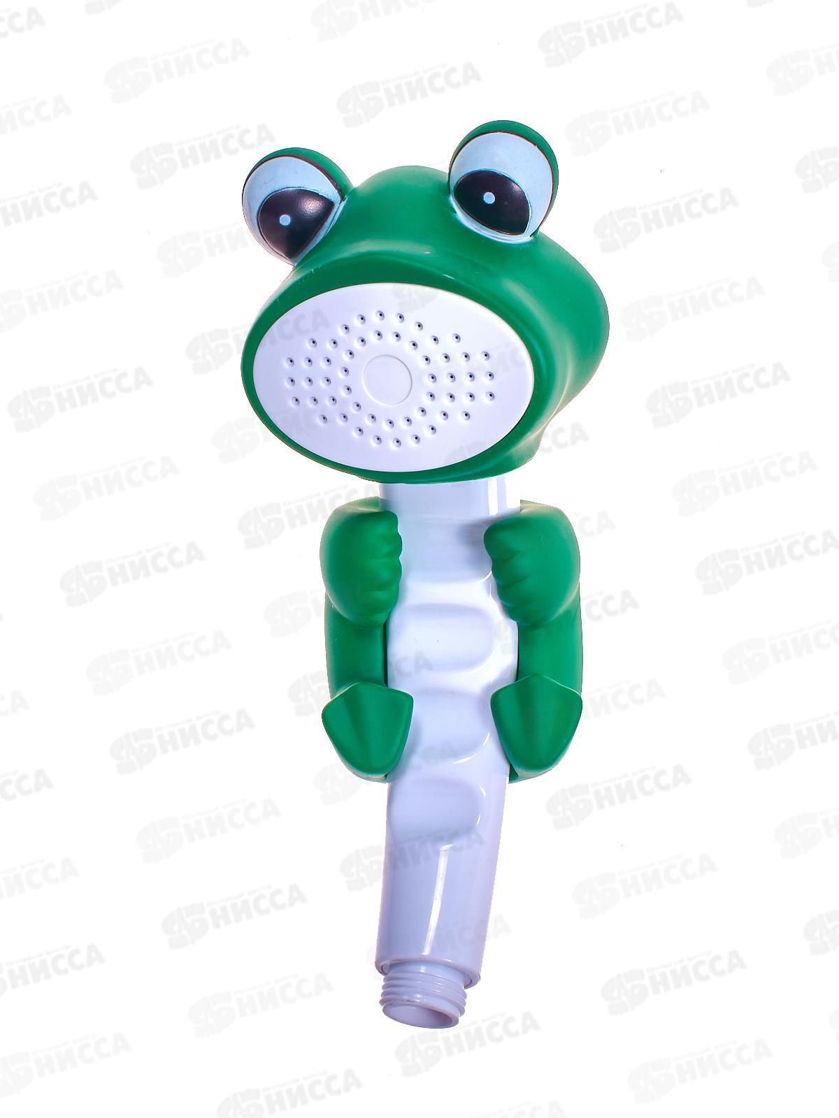 Душевая лейка  &quotЛягушка&quot ECONOCE, EC0729-1