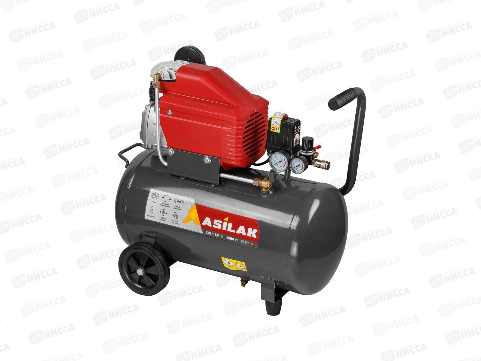 Компрессор масляный коаксиальный 1800Вт, ASILAK SLA-526