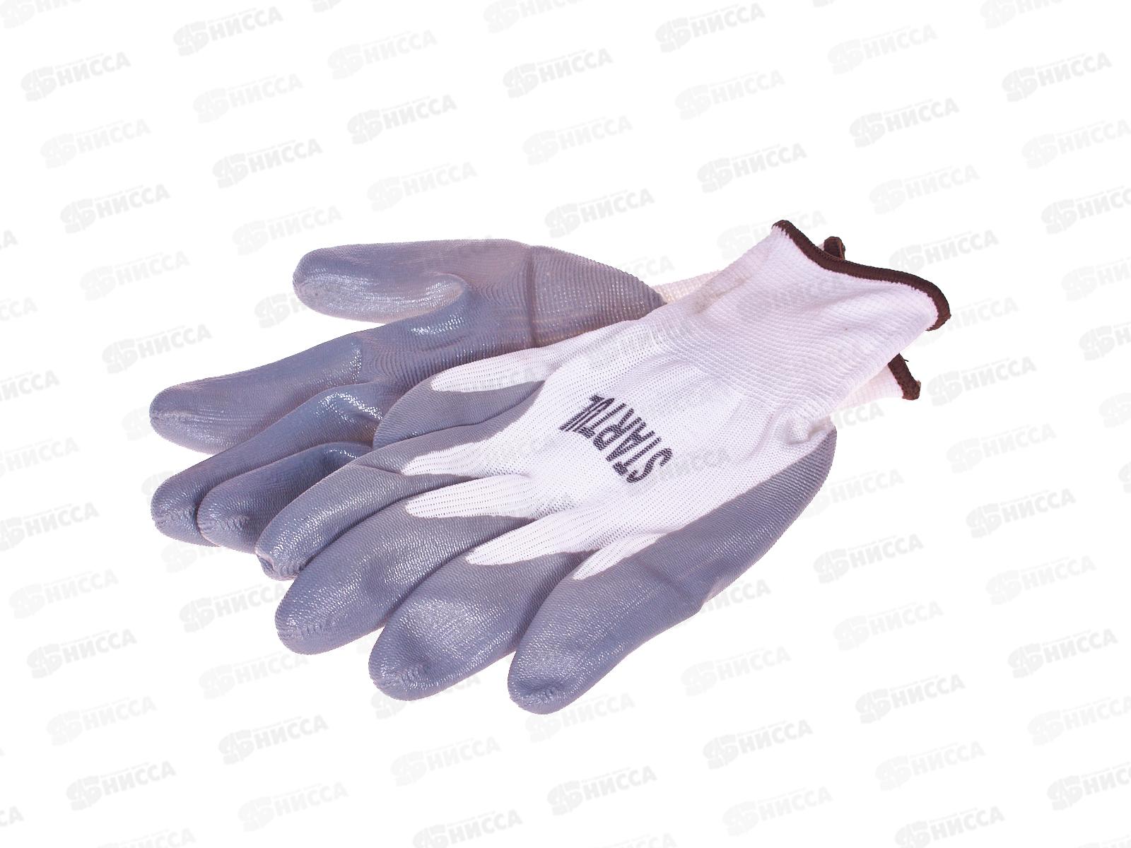 Перчатки нейлоновые, нитриловое покрытие, 10 р-р STARTUL