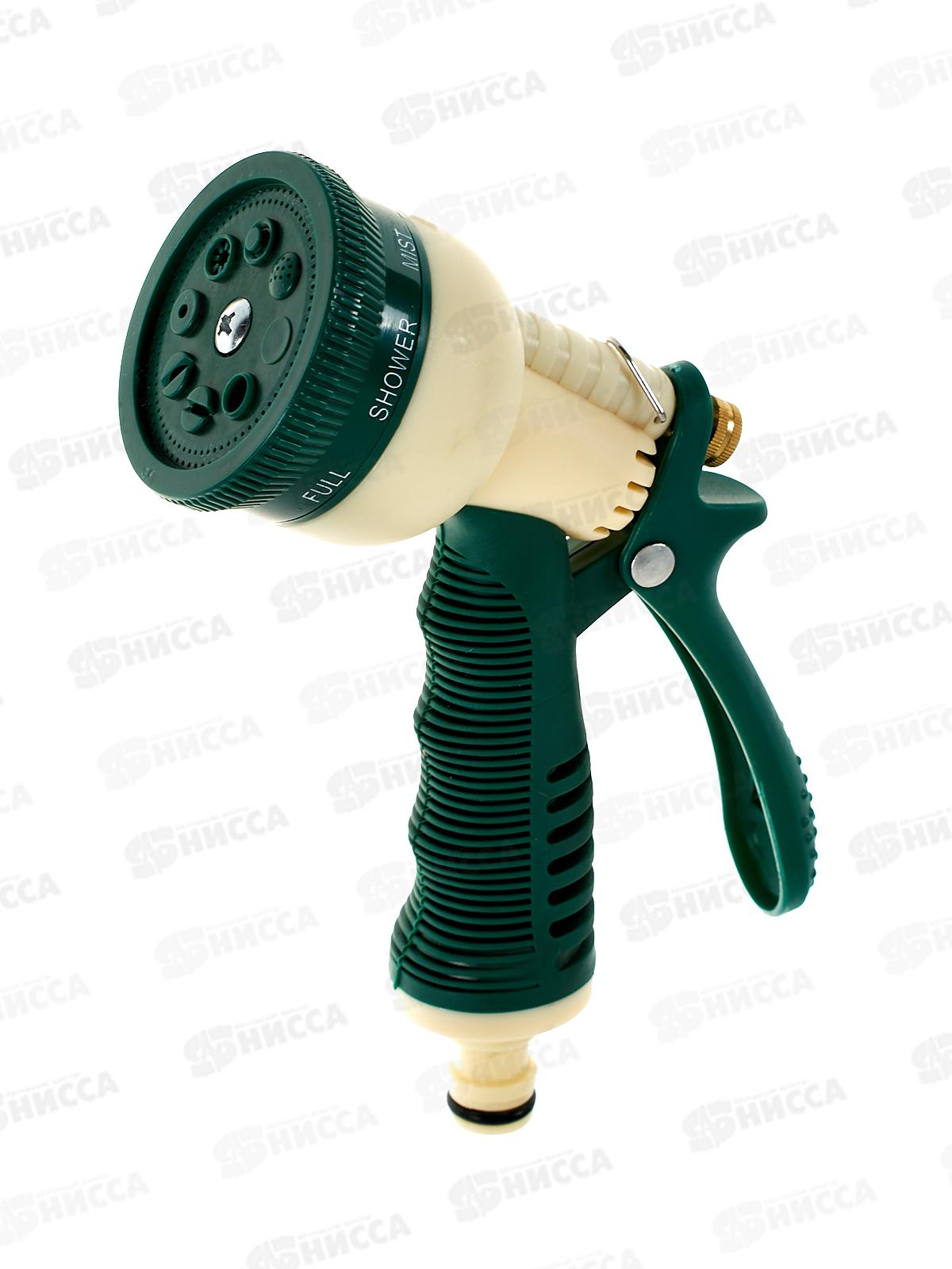 Пистолет-распылитель 8-позиц. с мягк. ручк. ВОЛАТ