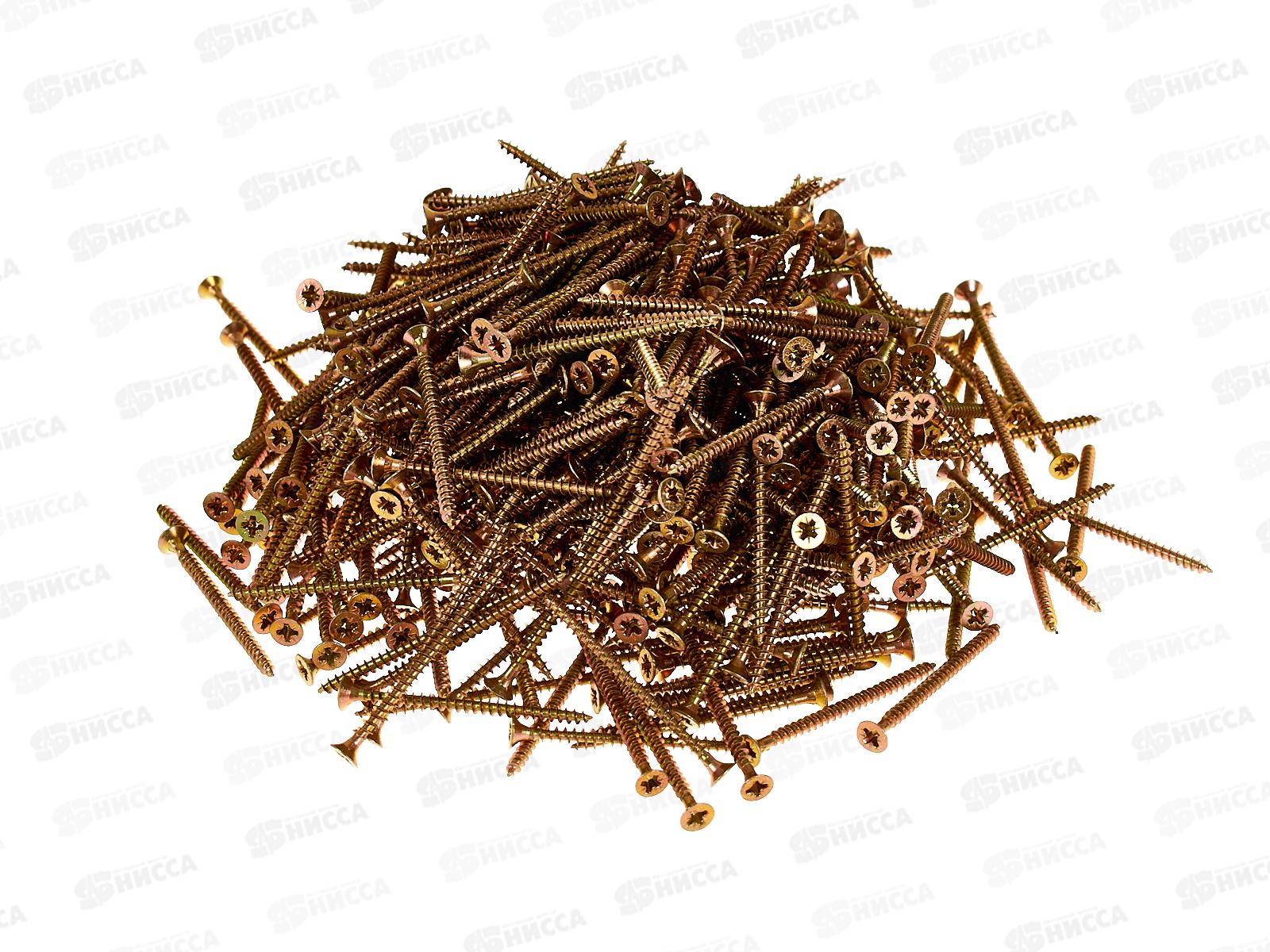 Саморез универсальный 3,5*50 желтый цинк (500шт) ведро