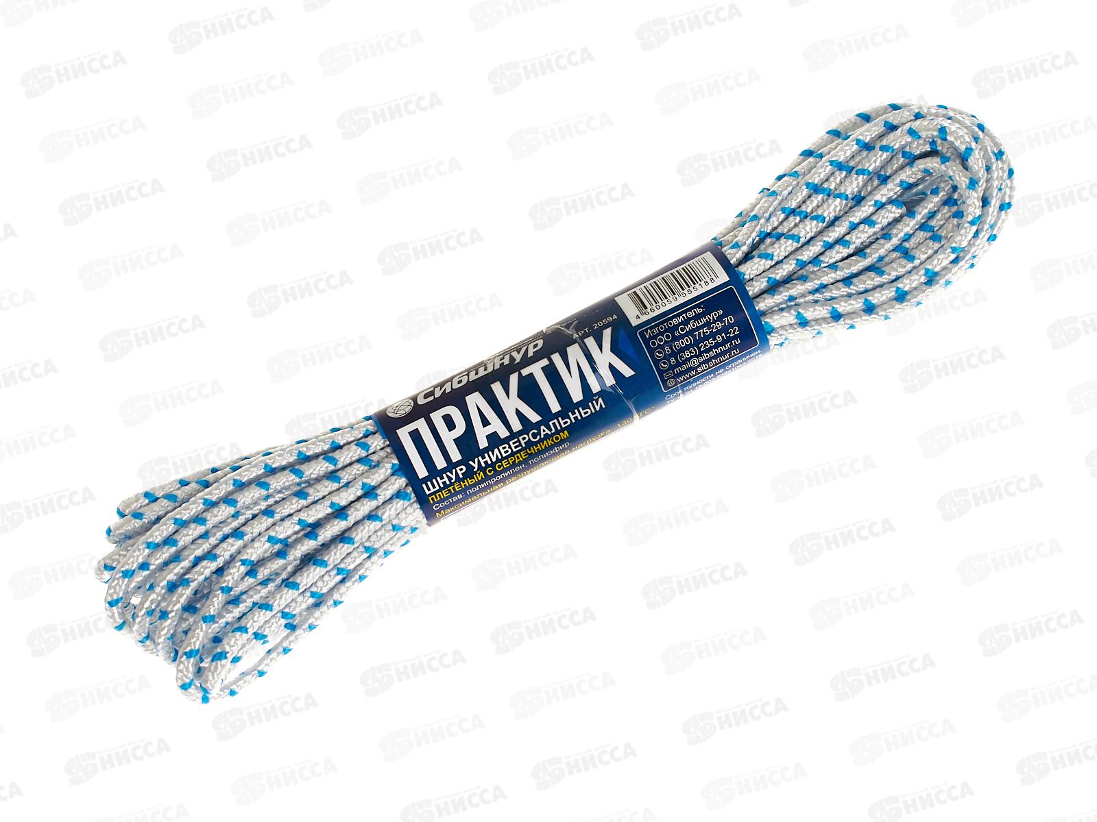 Шнур плетеный Практик 4мм/10м *25