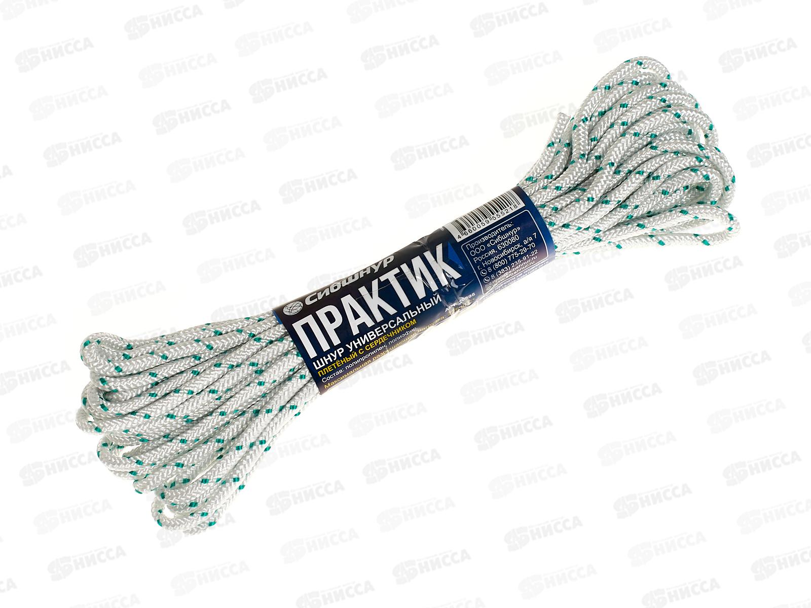 Шнур плетеный Практик 5мм/10м *25