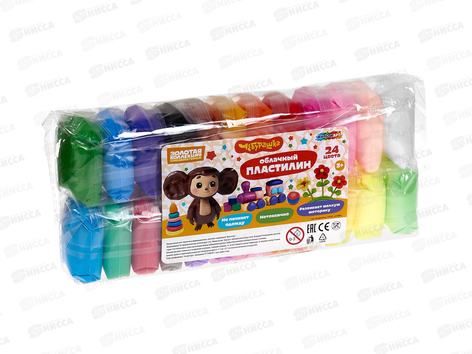 Легкий пластилин &quotMultiart" Чебурашка 24 цв. 10гр. FLUFFY24-121131