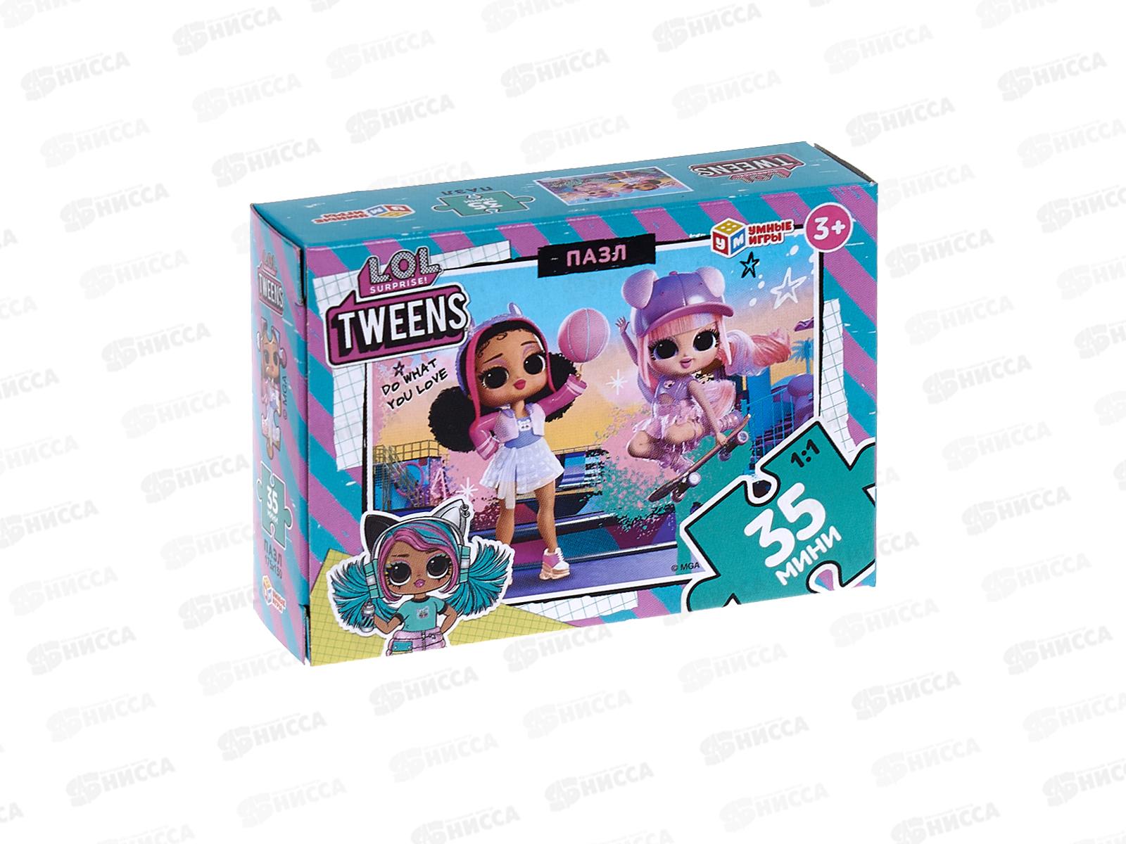 ПАЗ 0035 ЛОЛ, 22545 &quotУмные игры&quot  *32