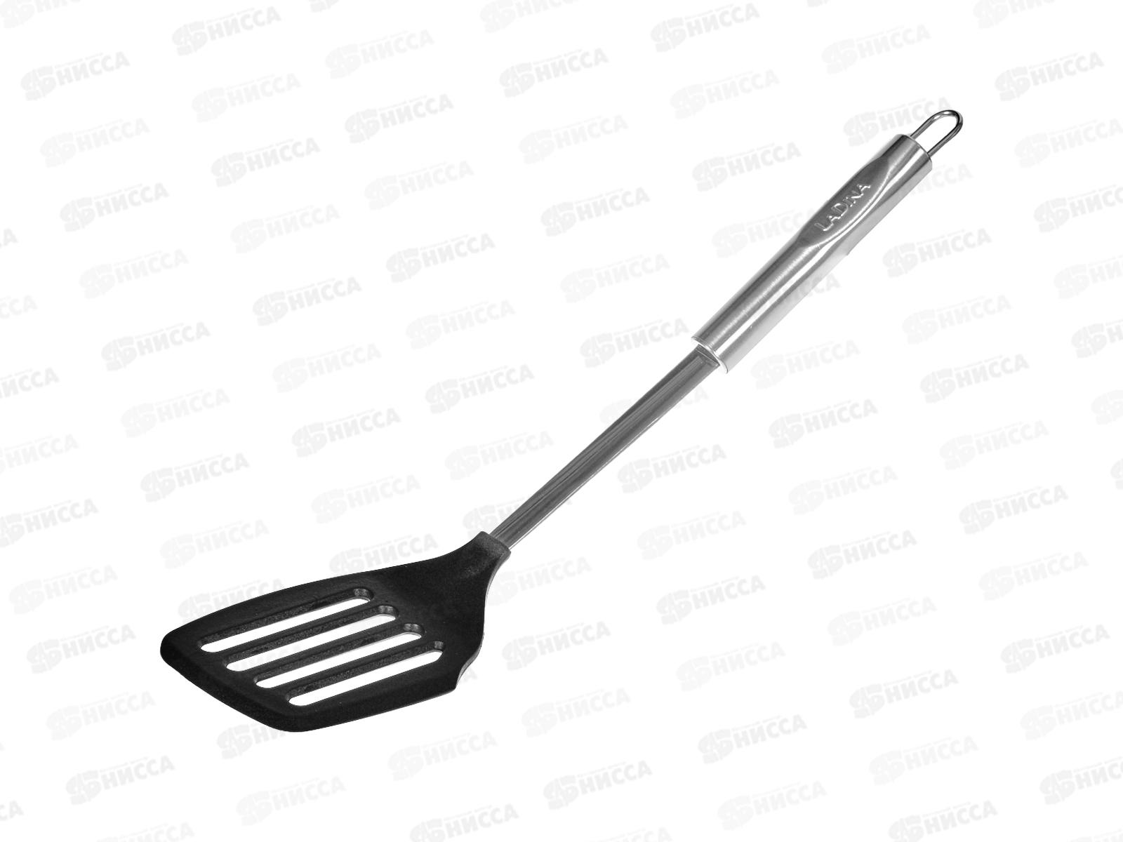 Лопатка с прорезями нерж сталь 16512 *144