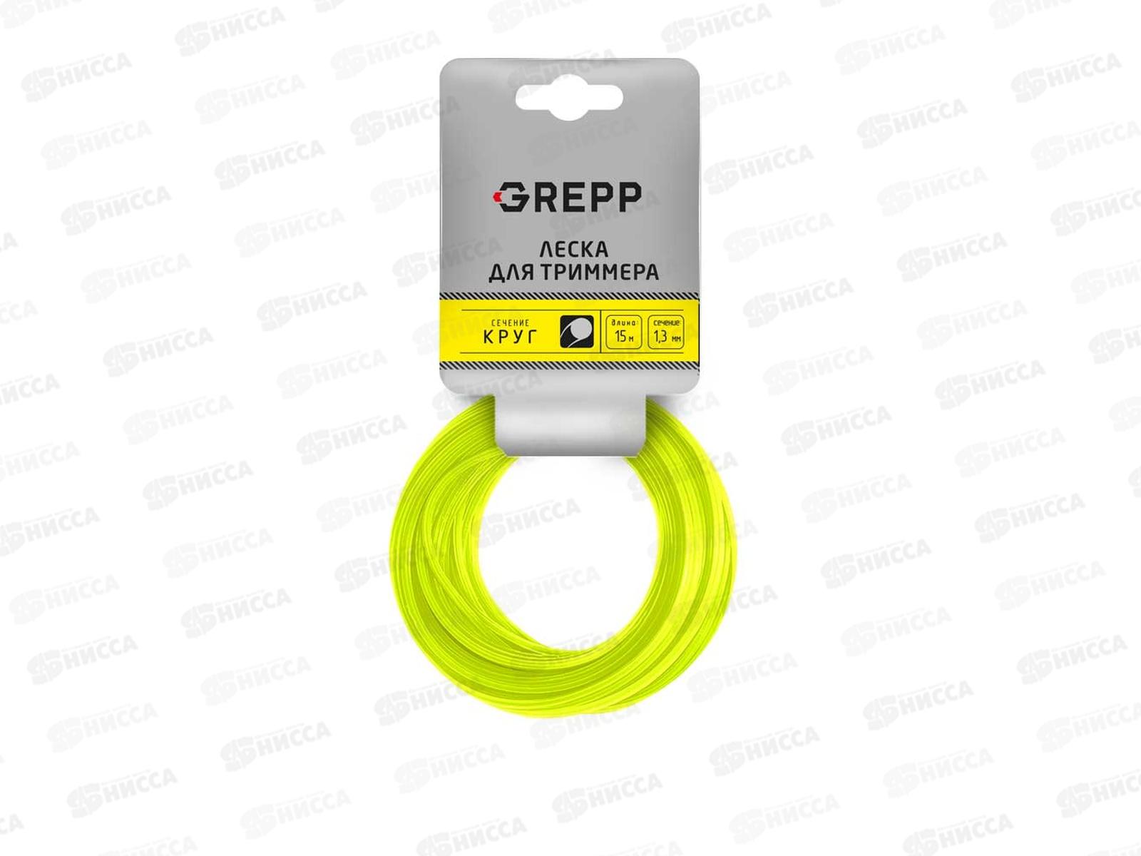 Леска для триммера GREPP круг 3*15м 105-1010-30 *160