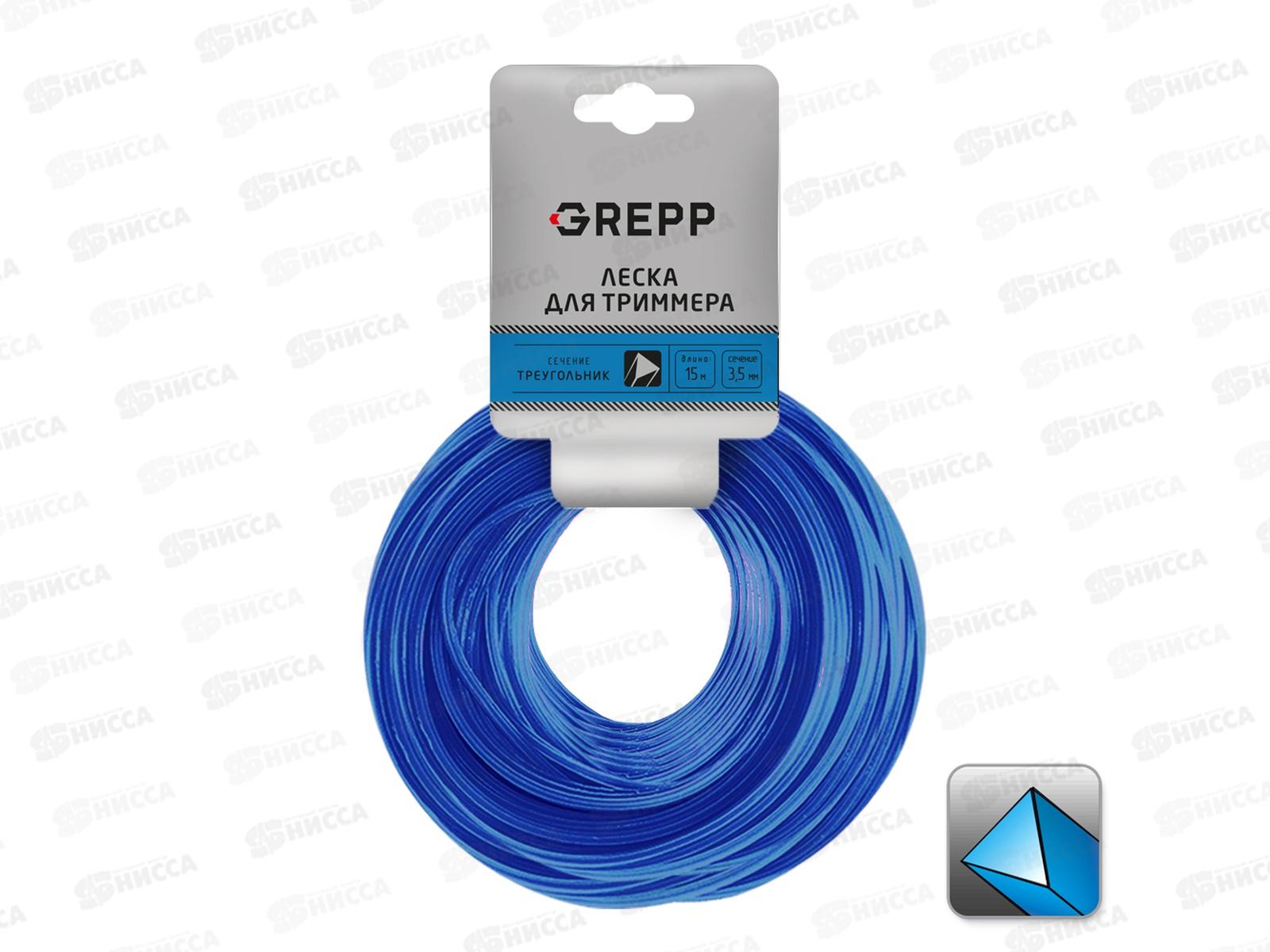 Леска для триммера GREPP треугольник 3,5*15м 105-1014-35 *100