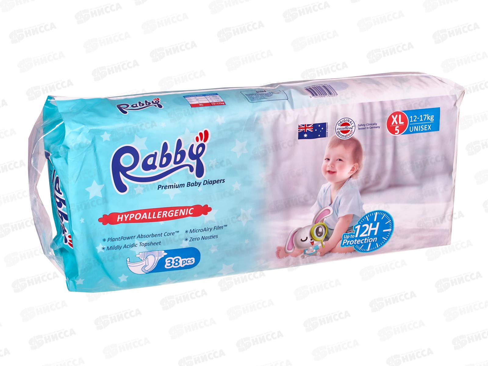 RABBY Подгузники детские 12-17кг XL 38шт *4 RO1P-XL-38