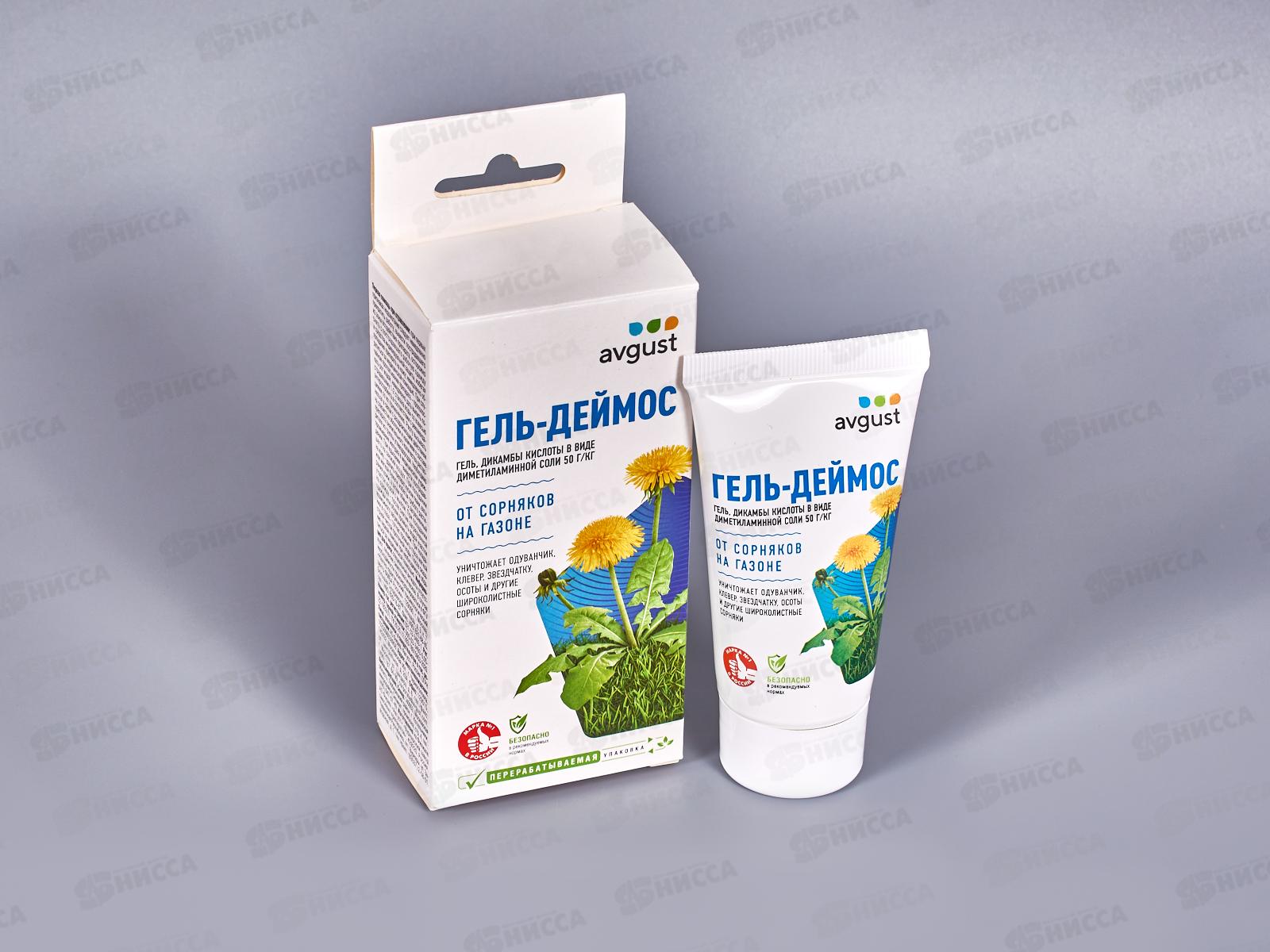 ДЕЙМОС от сорняков гель 50мл  *42 СРОК ДО 04.26