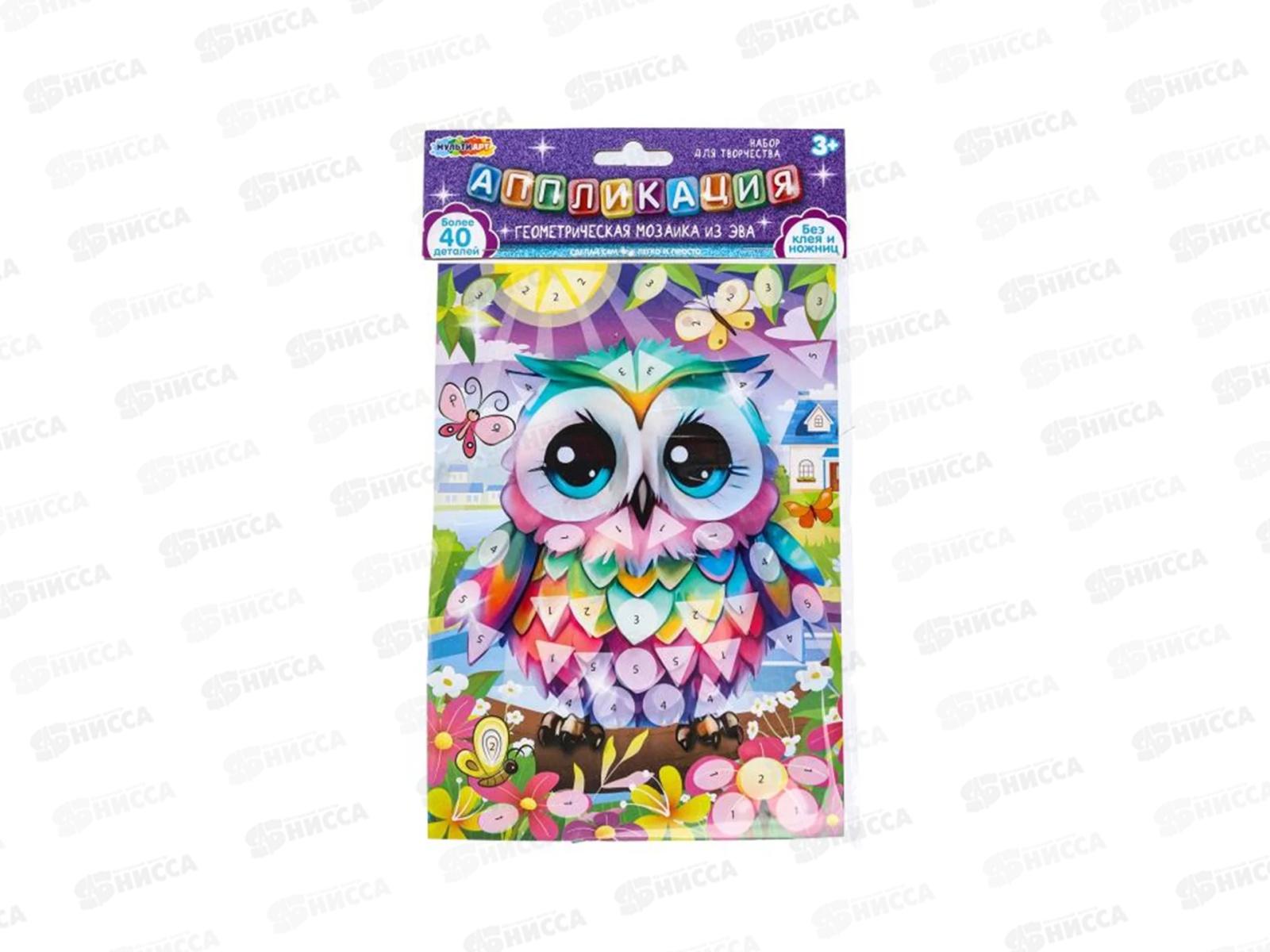 Мозаика геометрическая из эва 15х21см, Сова, EVAGEO-112370