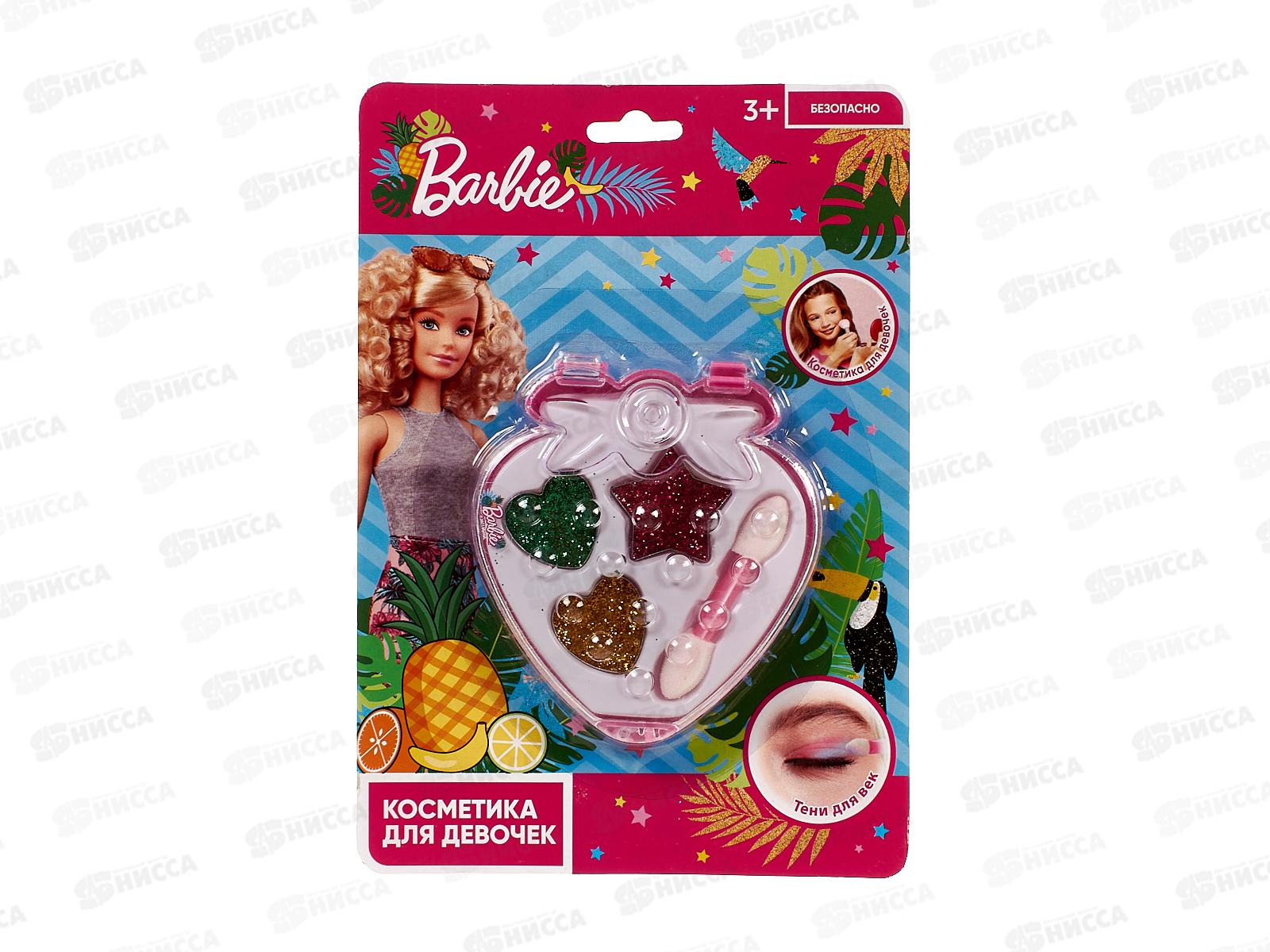 Косметика для девочек "МИЛАЯ ЛЕДИ" Барби 70866В6-BAR-WOT тени для век