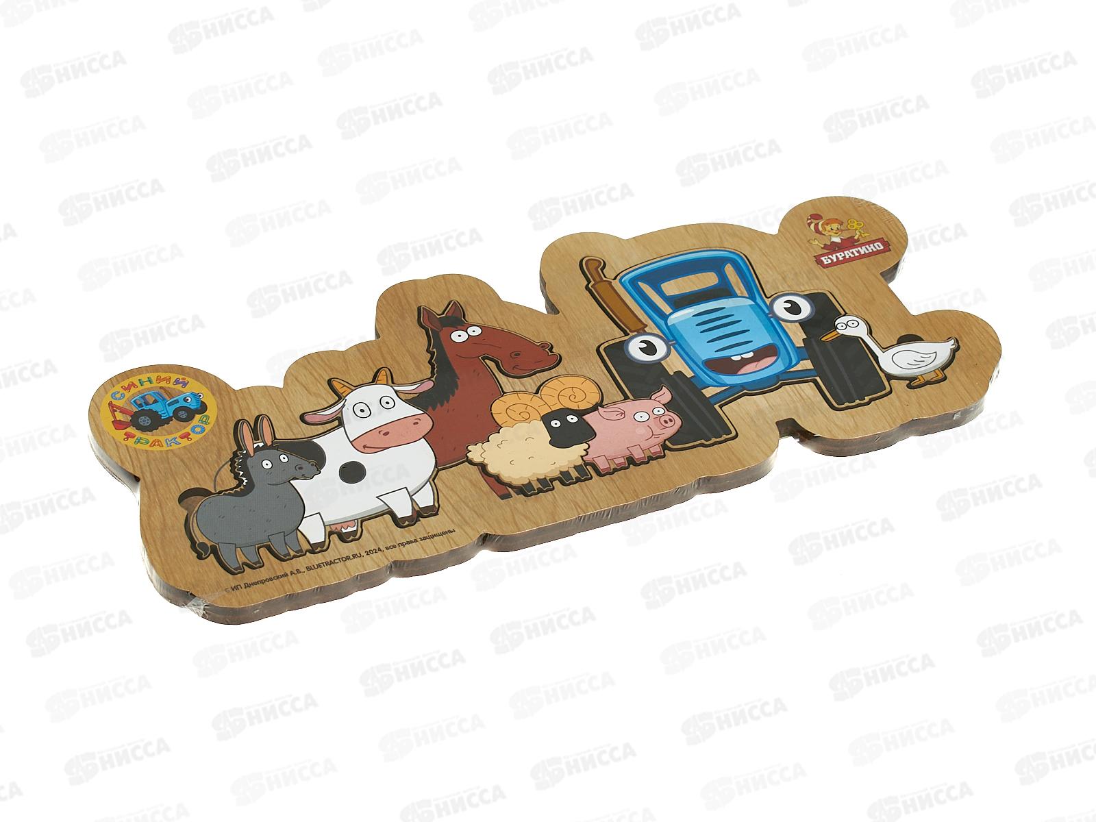 Рамка вкладыш деревянная Синий трактор 23*10см "Буратино" STR65