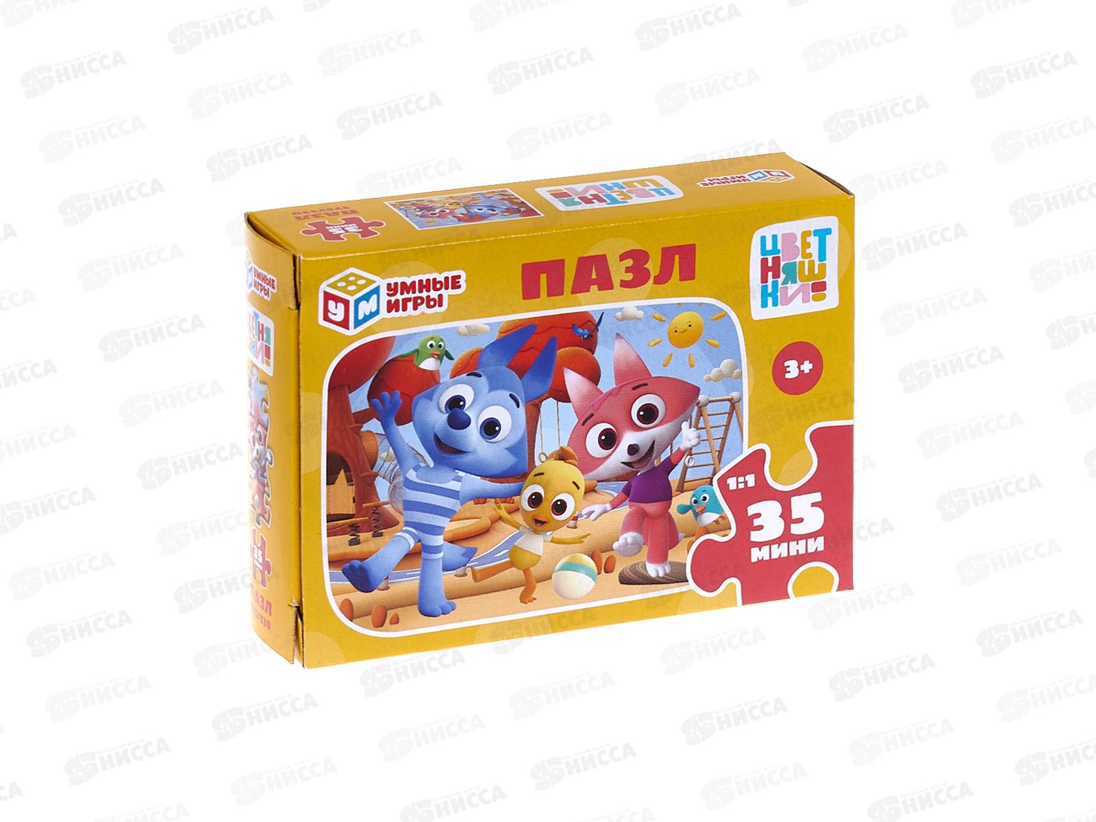 ПАЗ 0035 Цветняшки, 30359 &quotУмные игры&quot  *32