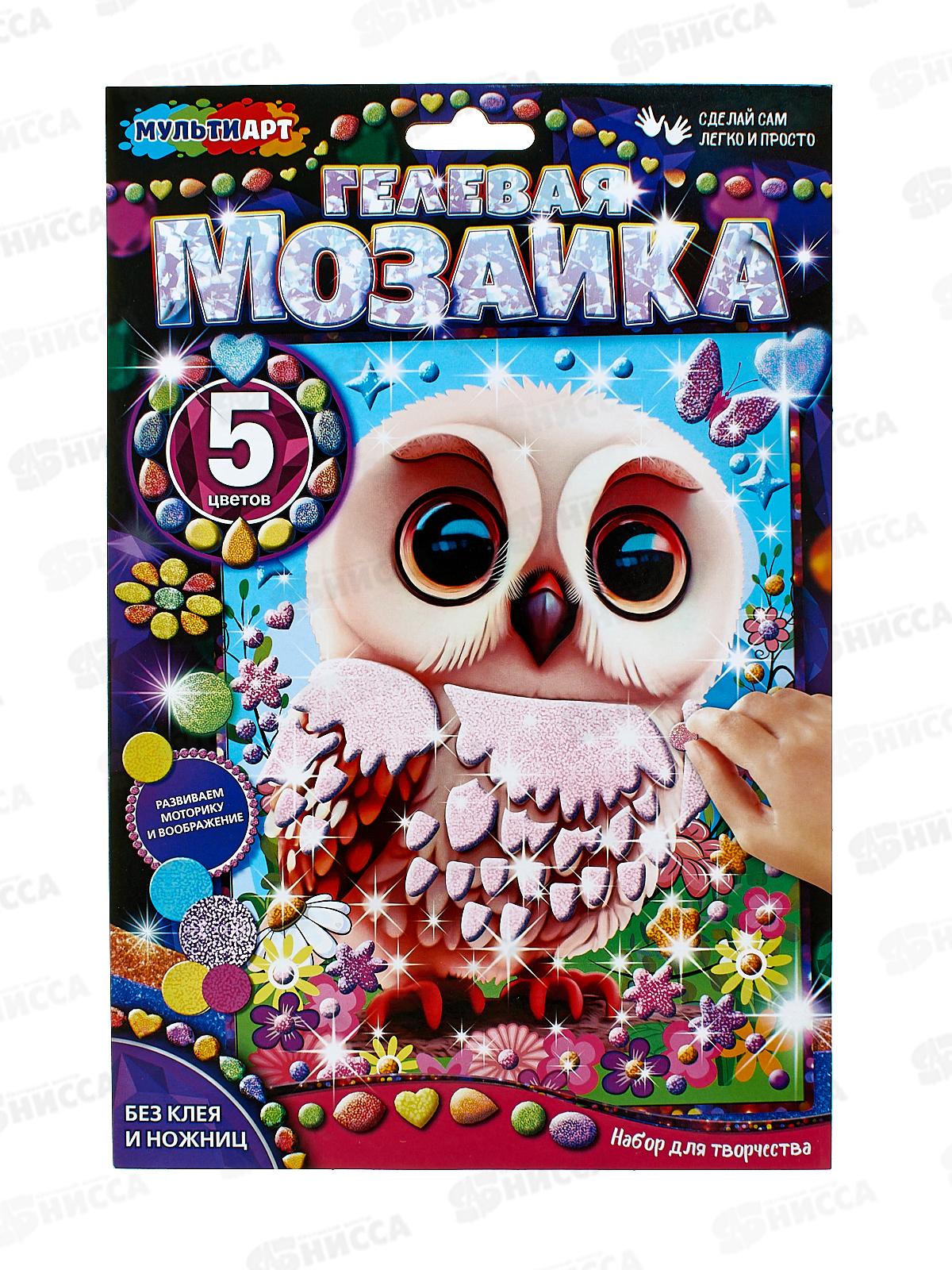Мозаика гелевая 17х23см, Сова, GEL-OWL