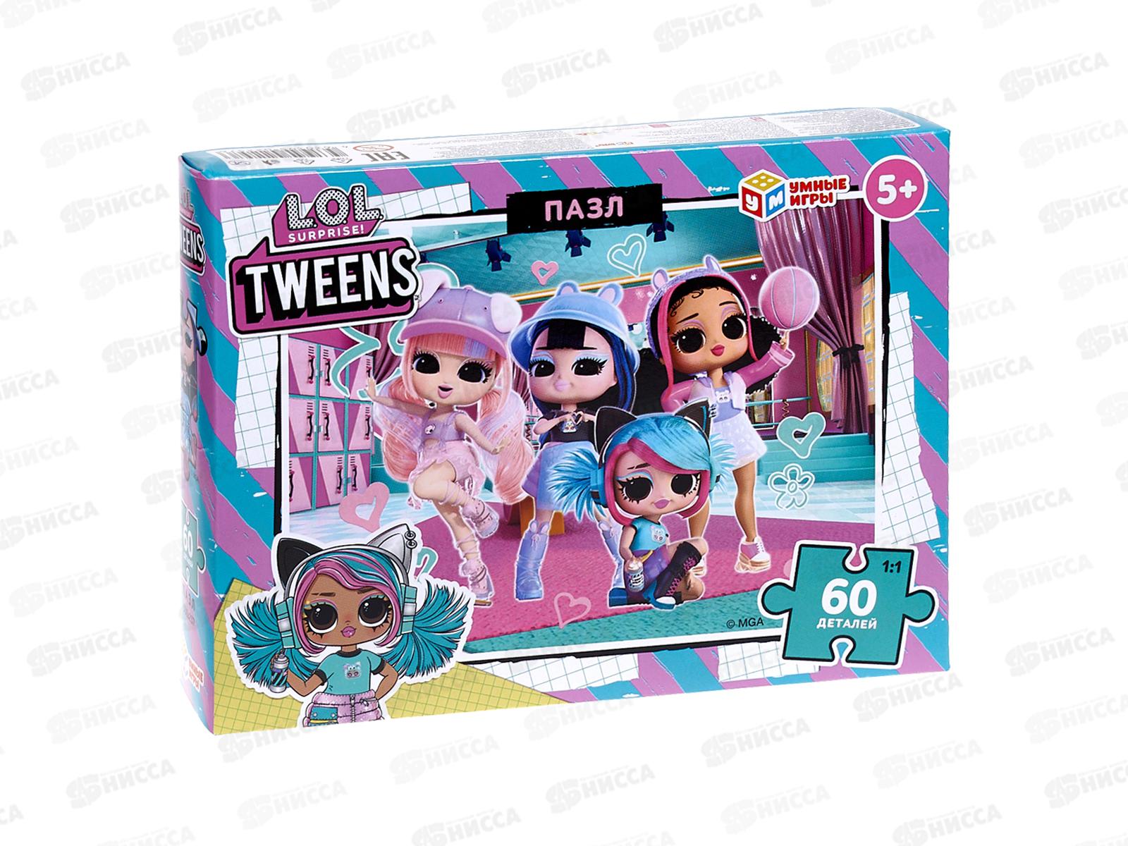 ПАЗ 60 эл. ЛОЛ. "Умные игры" 22576  *24