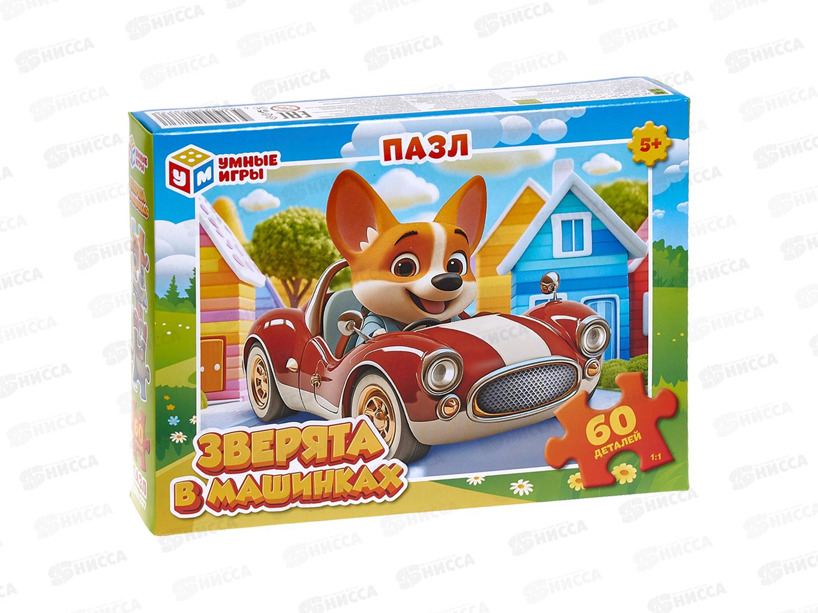 ПАЗ 60 эл. Зверята в машинках. &quotУмные игры&quot 28738  *24