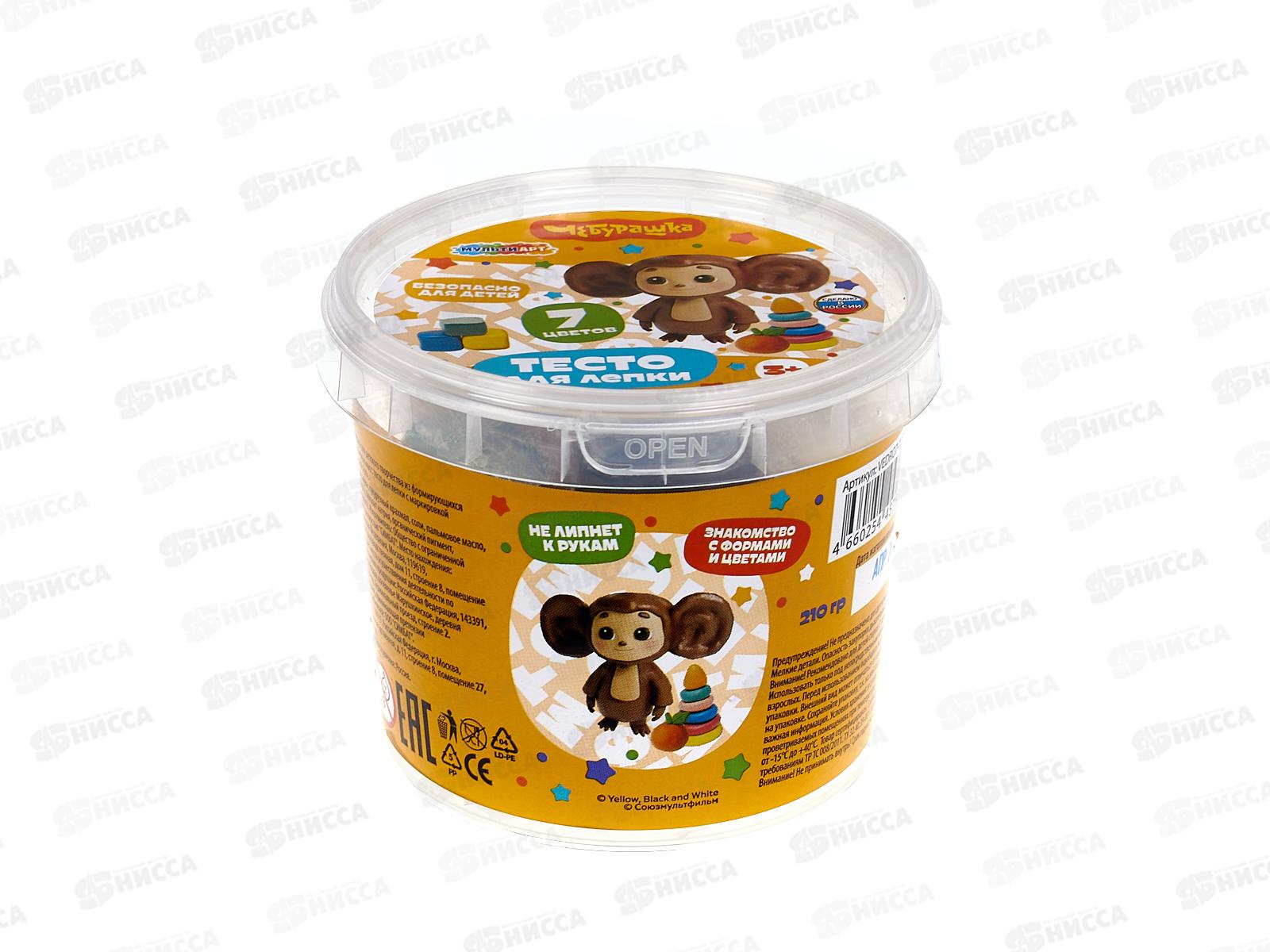 Тесто для лепки &quotMultiArt" Чебурашка 7цв. 30гр., VEDRO7-117312  *24