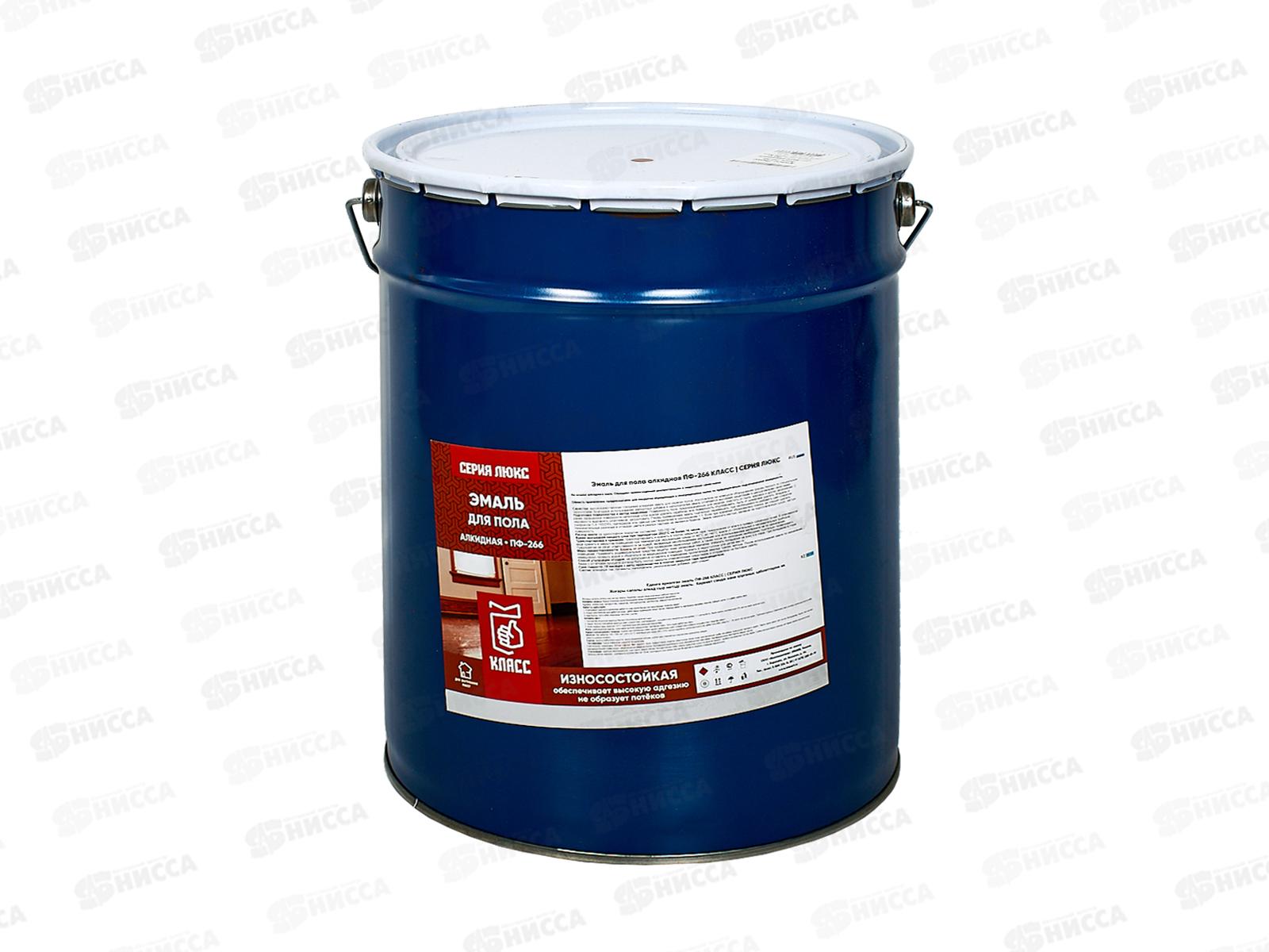 ЭМАЛЬ ПФ-266 желто-коричневая 20кг Класс Люкс