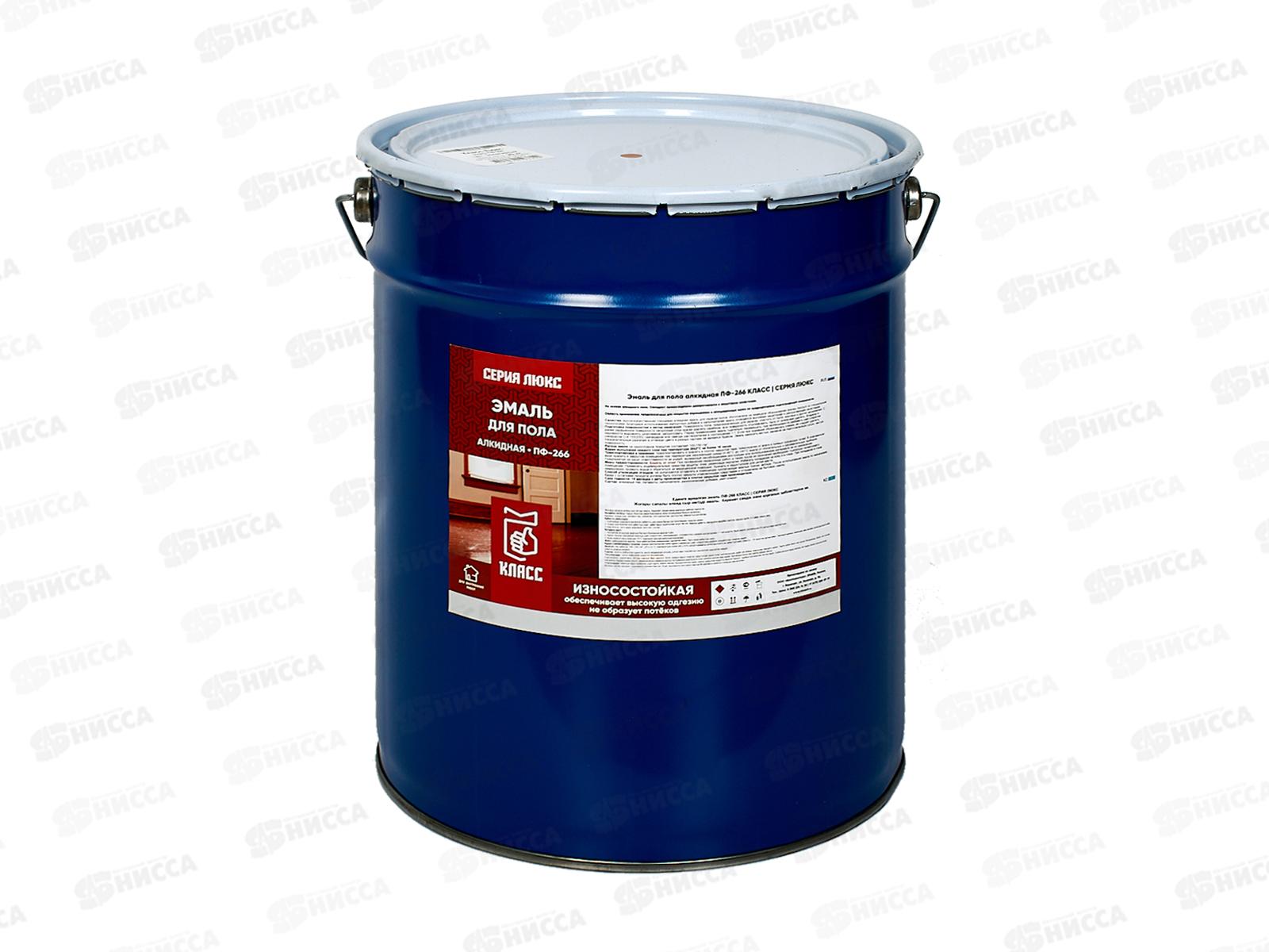 ЭМАЛЬ ПФ-266 золотистая 20кг Класс Люкс