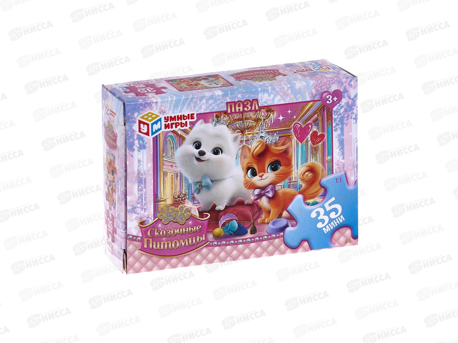 ПАЗ 0035 Сказочные питомцы, 43953 "Умные игры"  *32