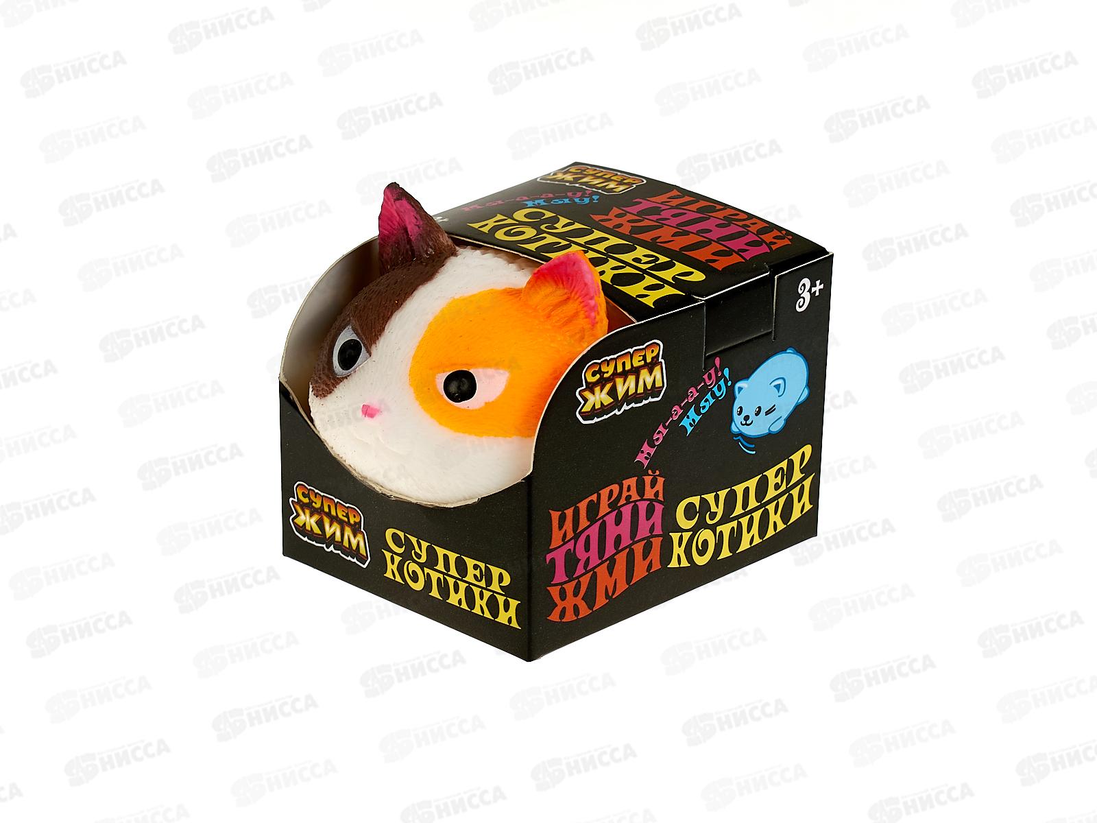 Игрушка-антистресс супер-мялка коты, наполн. мука, ZXL24030106-1-RU