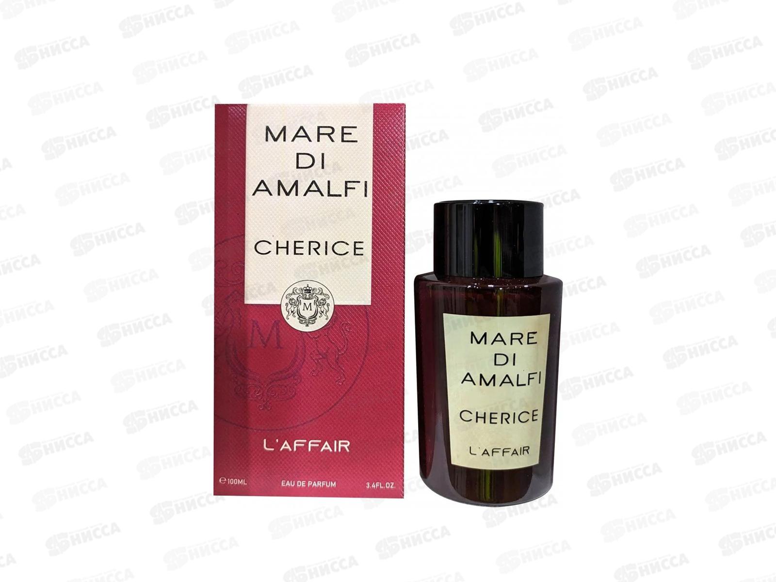 LAFFAIR Mare Di Amalfi Cherice п/в жен 100мл *48  M