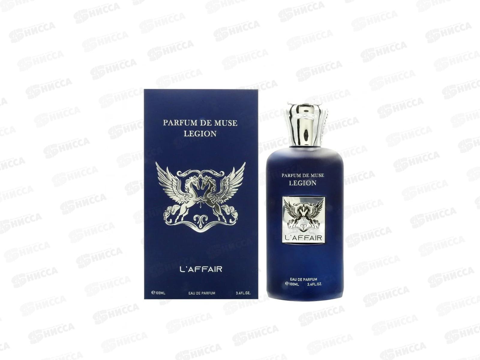LAFFAIR Parfume de Muse Legion п/в муж 100мл *48  M