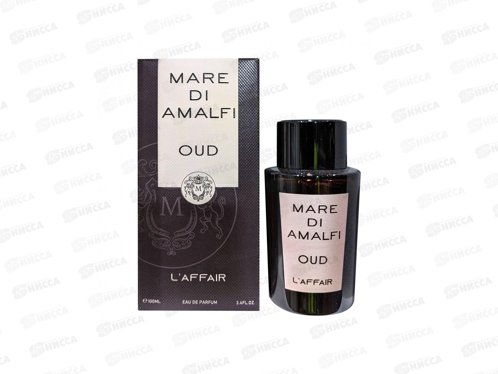 LAFFAIR Mare Di Amalfi Oud п/в 100мл *48  M