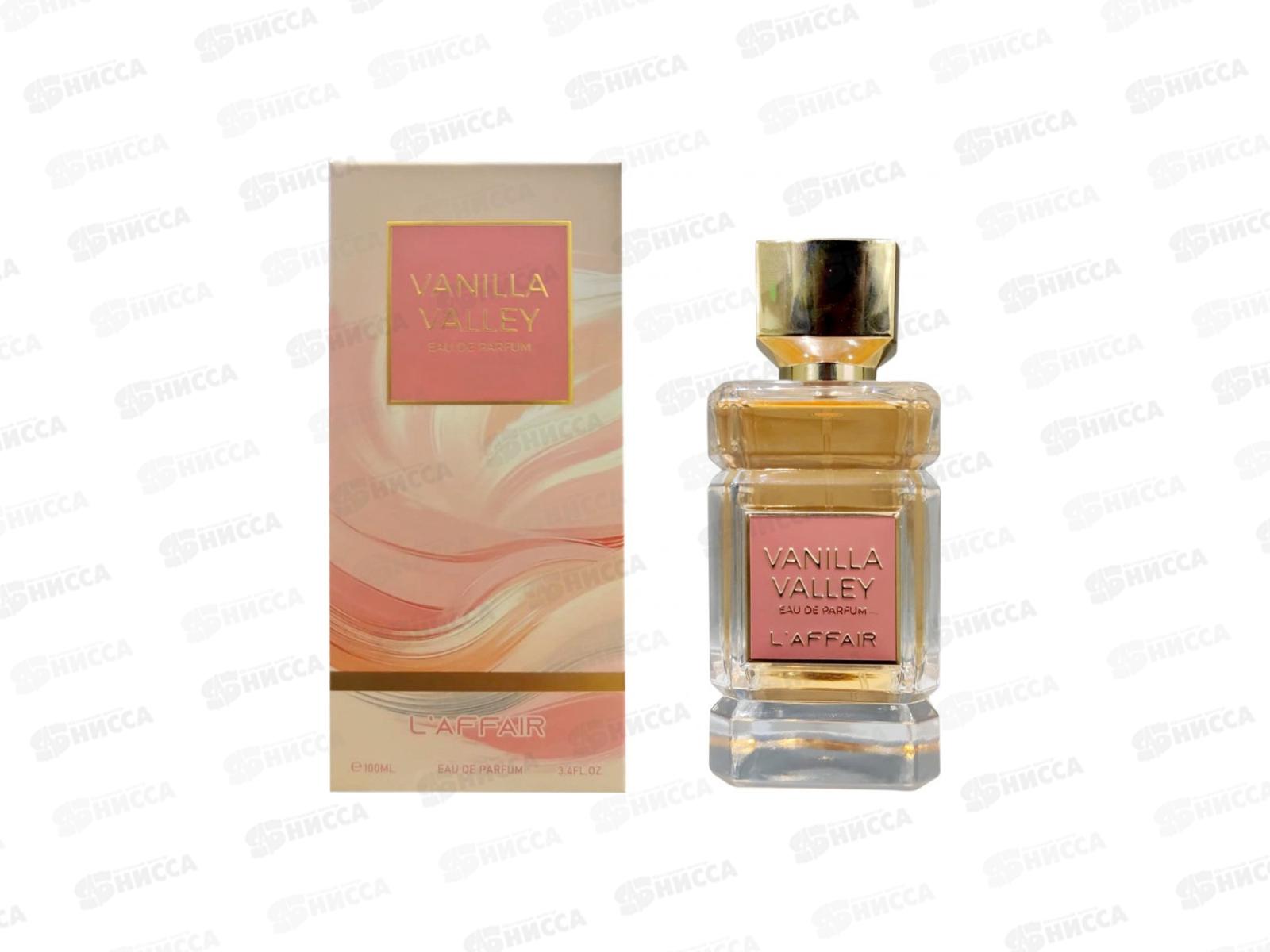 LAFFAIR Vanila Valley п/в 100мл *48  M