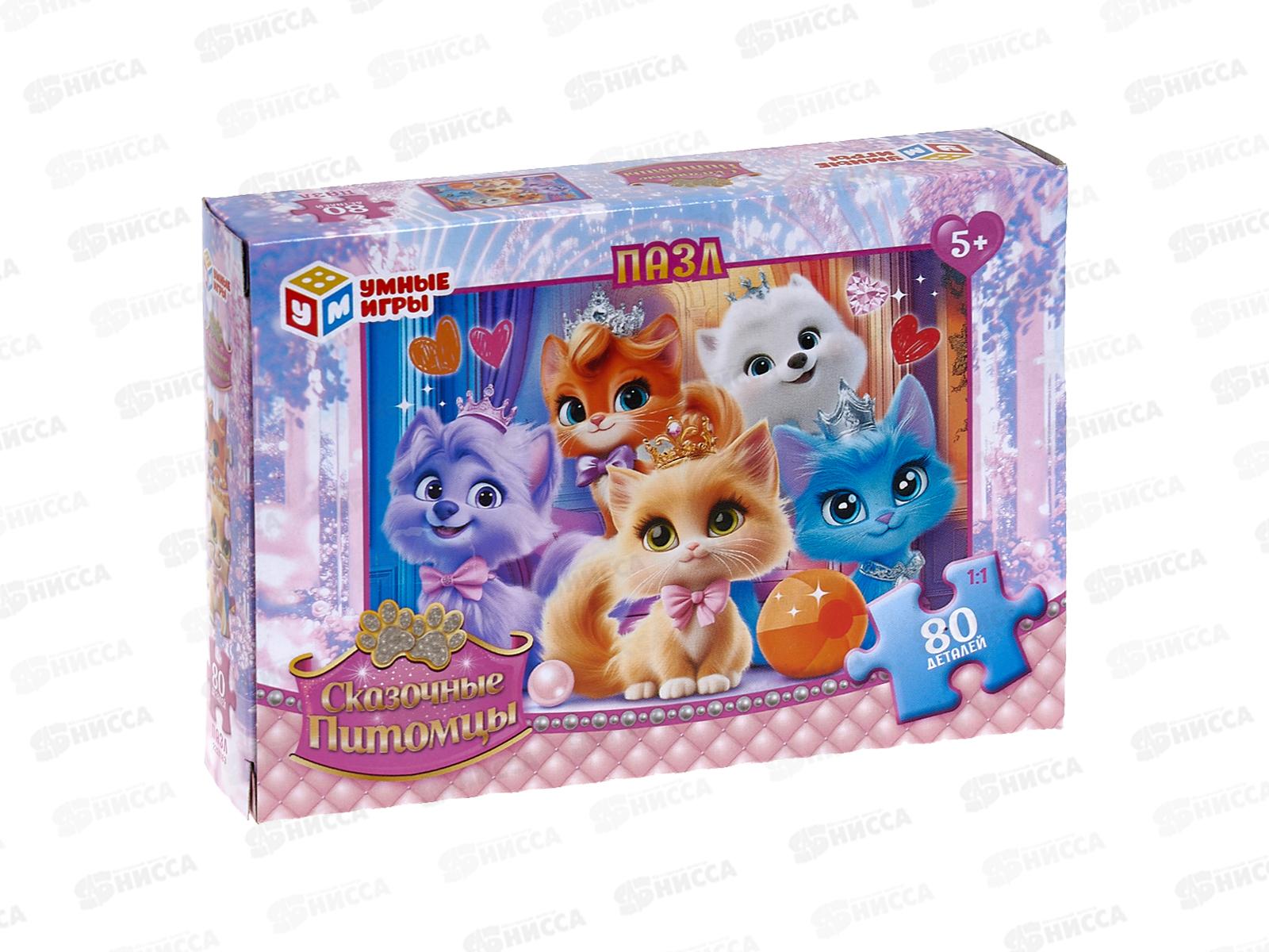 ПАЗ 80 эл. Сказочные питомцы. "Умные игры" 43991  *16