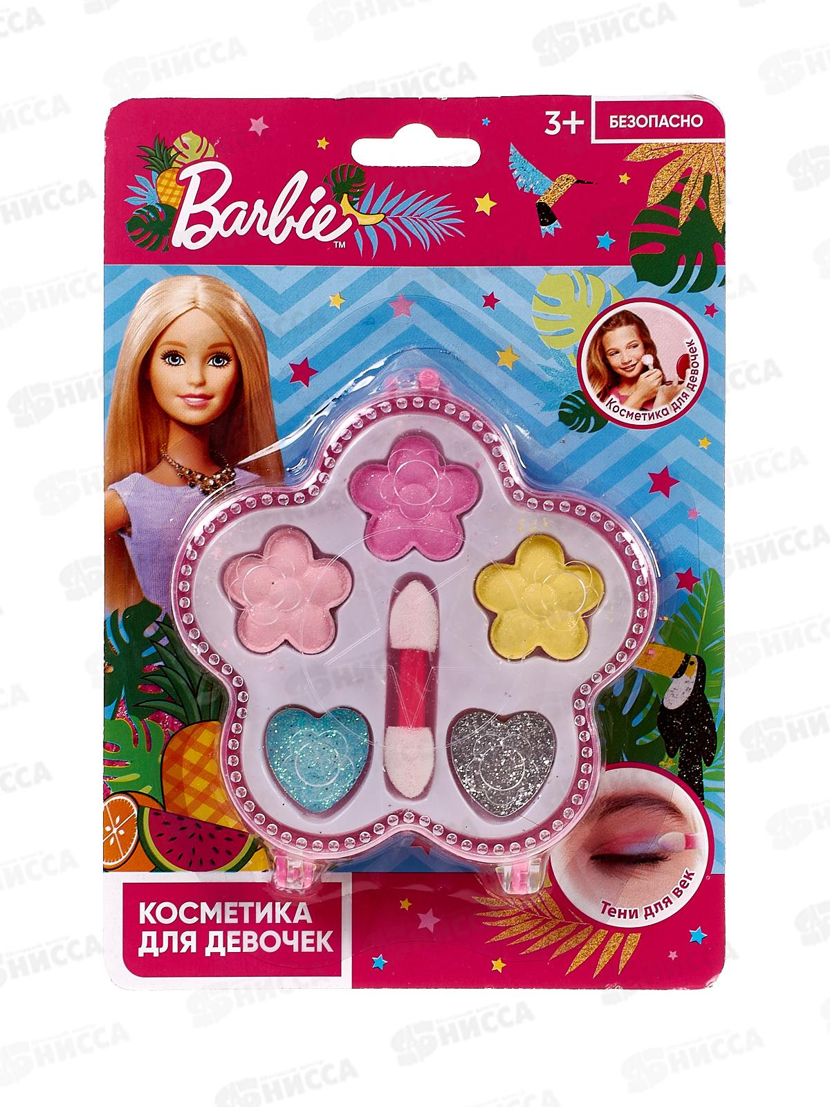 Косметика для девочек "МИЛАЯ ЛЕДИ" Барби 70522F20-BAR-WOT тени для век