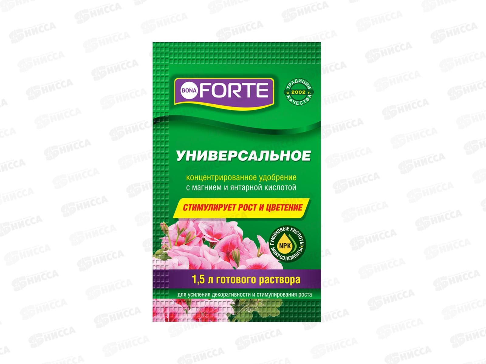 Bona Forte Здоровье жидкое орг-мин удоб универсальное 10мл *25