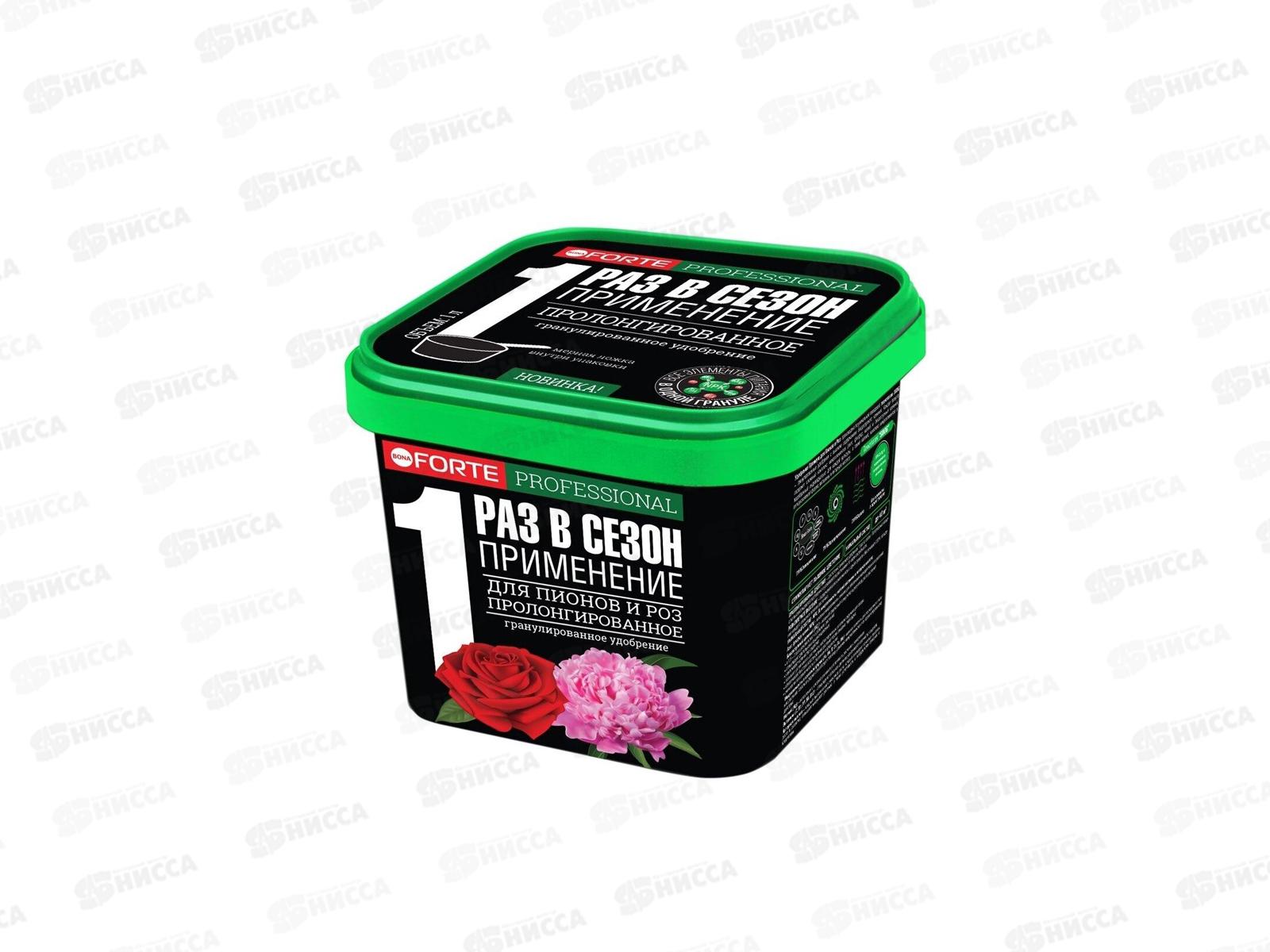 Bona Forte Удобрение гранулированное пролонгированное Для пионов и роз с биодоступным кремнием 1л *12